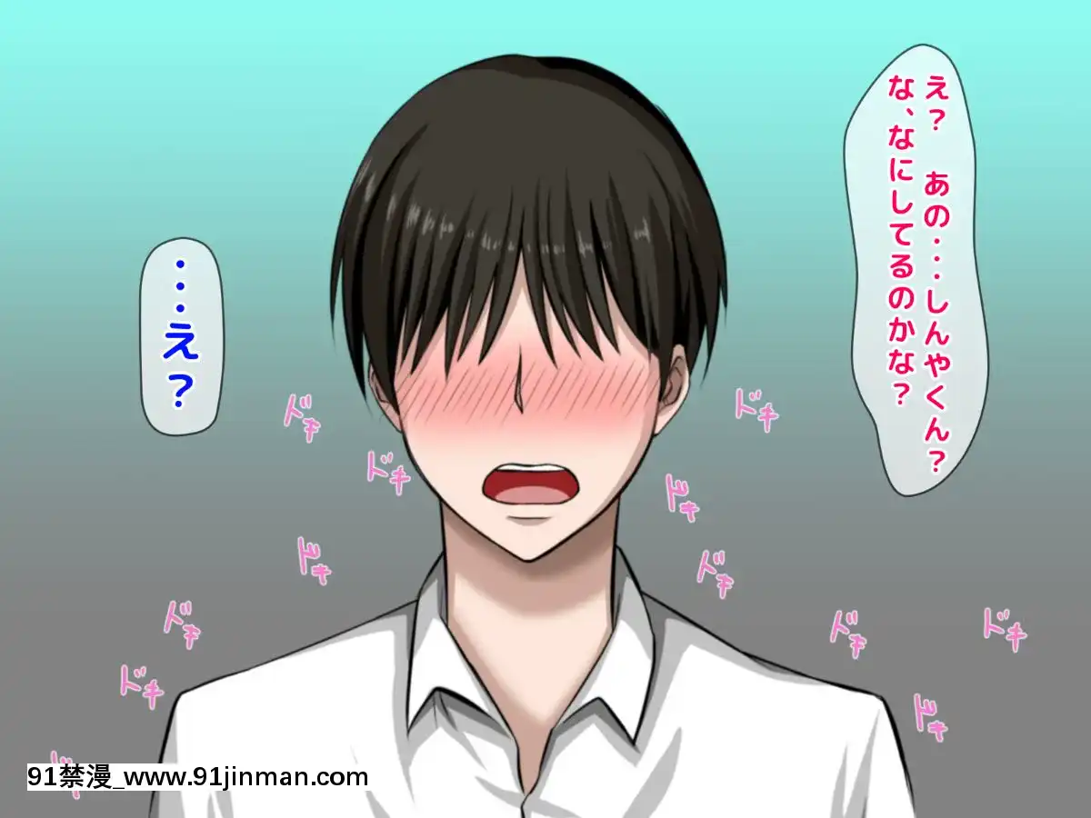 拒みきれずに娘を裏切っちゃう彼女の母〜だって夫はもう年だし、そんなに本気で愛してるとか口説かれたら私もう…[xxx 18h]