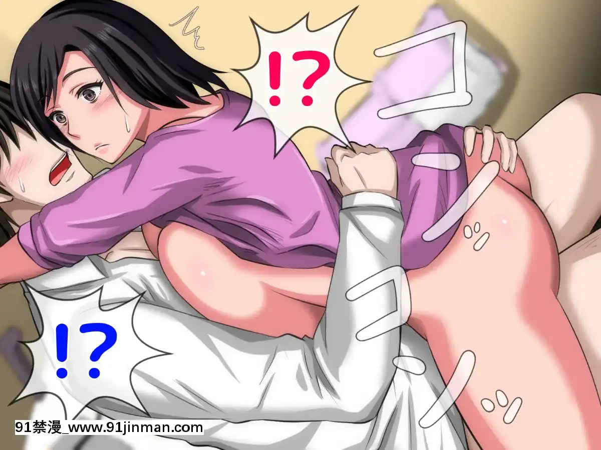 拒みきれずに娘を裏切っちゃう彼女の母〜だって夫はもう年だし、そんなに本気で愛してるとか口説かれたら私もう…[xxx 18h]