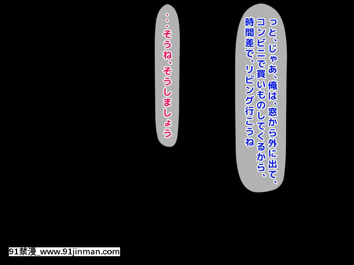 拒みきれずに娘を裏切っちゃう彼女の母〜だって夫はもう年だし、そんなに本気で愛してるとか口説かれたら私もう…[xxx 18h]