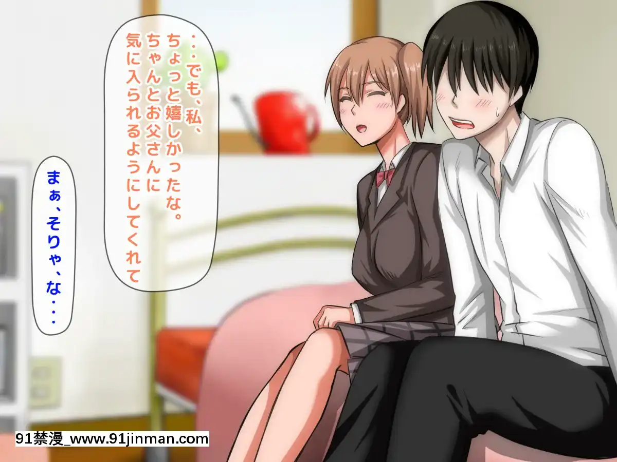 拒みきれずに娘を裏切っちゃう彼女の母〜だって夫はもう年だし、そんなに本気で愛してるとか口説かれたら私もう…[xxx 18h]