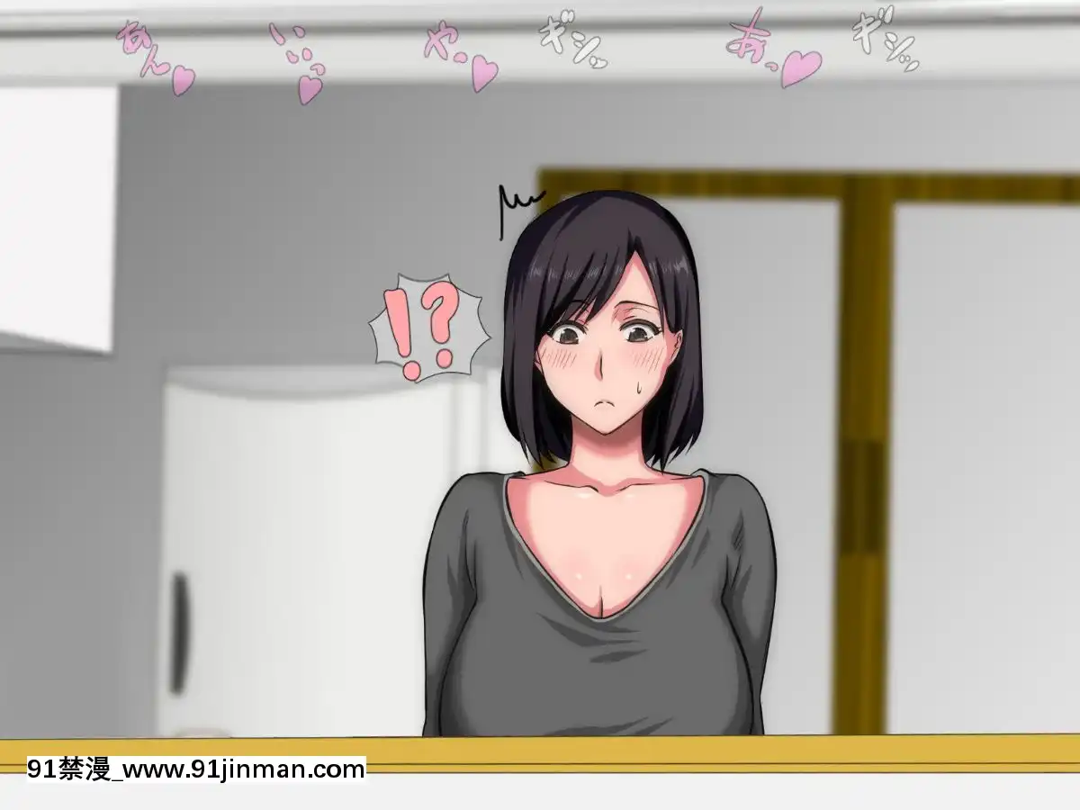 拒みきれずに娘を裏切っちゃう彼女の母〜だって夫はもう年だし、そんなに本気で愛してるとか口説かれたら私もう…[xxx 18h]