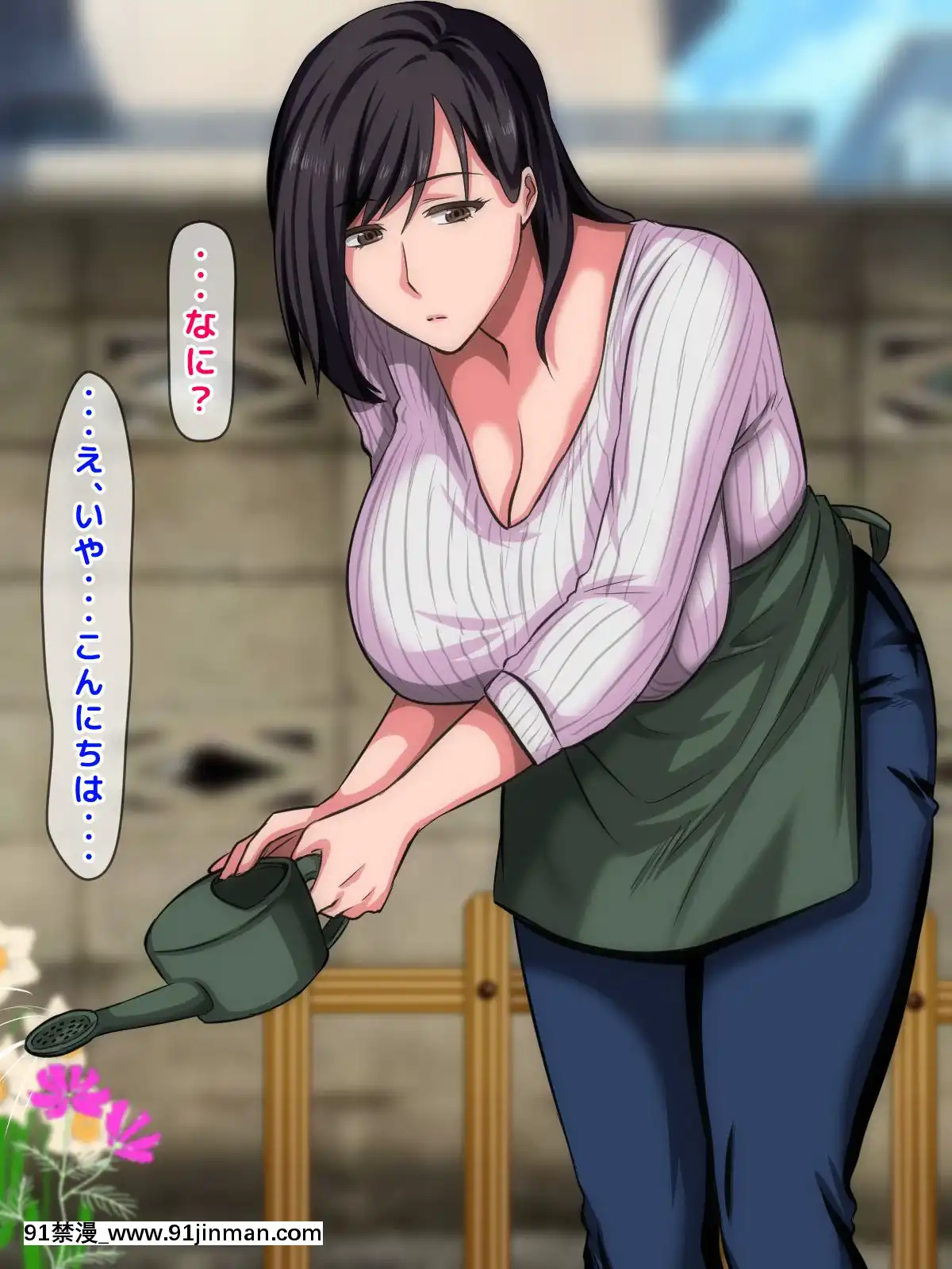 拒みきれずに娘を裏切っちゃう彼女の母〜だって夫はもう年だし、そんなに本気で愛してるとか口説かれたら私もう…[xxx 18h]