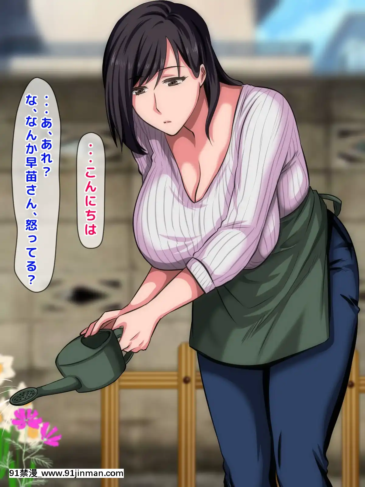 拒みきれずに娘を裏切っちゃう彼女の母〜だって夫はもう年だし、そんなに本気で愛してるとか口説かれたら私もう…[xxx 18h]