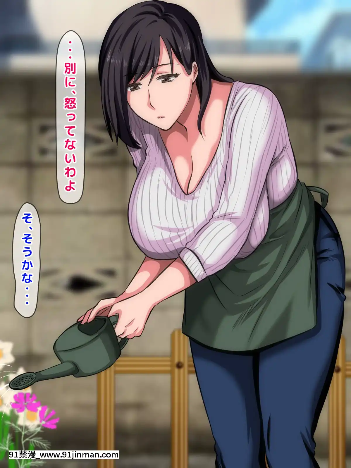 拒みきれずに娘を裏切っちゃう彼女の母〜だって夫はもう年だし、そんなに本気で愛してるとか口説かれたら私もう…[xxx 18h]