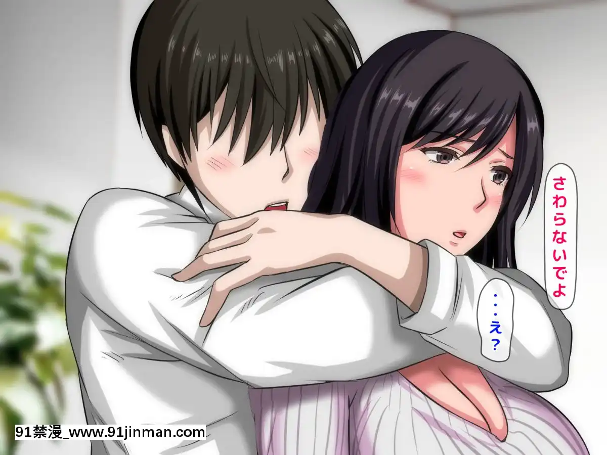 拒みきれずに娘を裏切っちゃう彼女の母〜だって夫はもう年だし、そんなに本気で愛してるとか口説かれたら私もう…[xxx 18h]