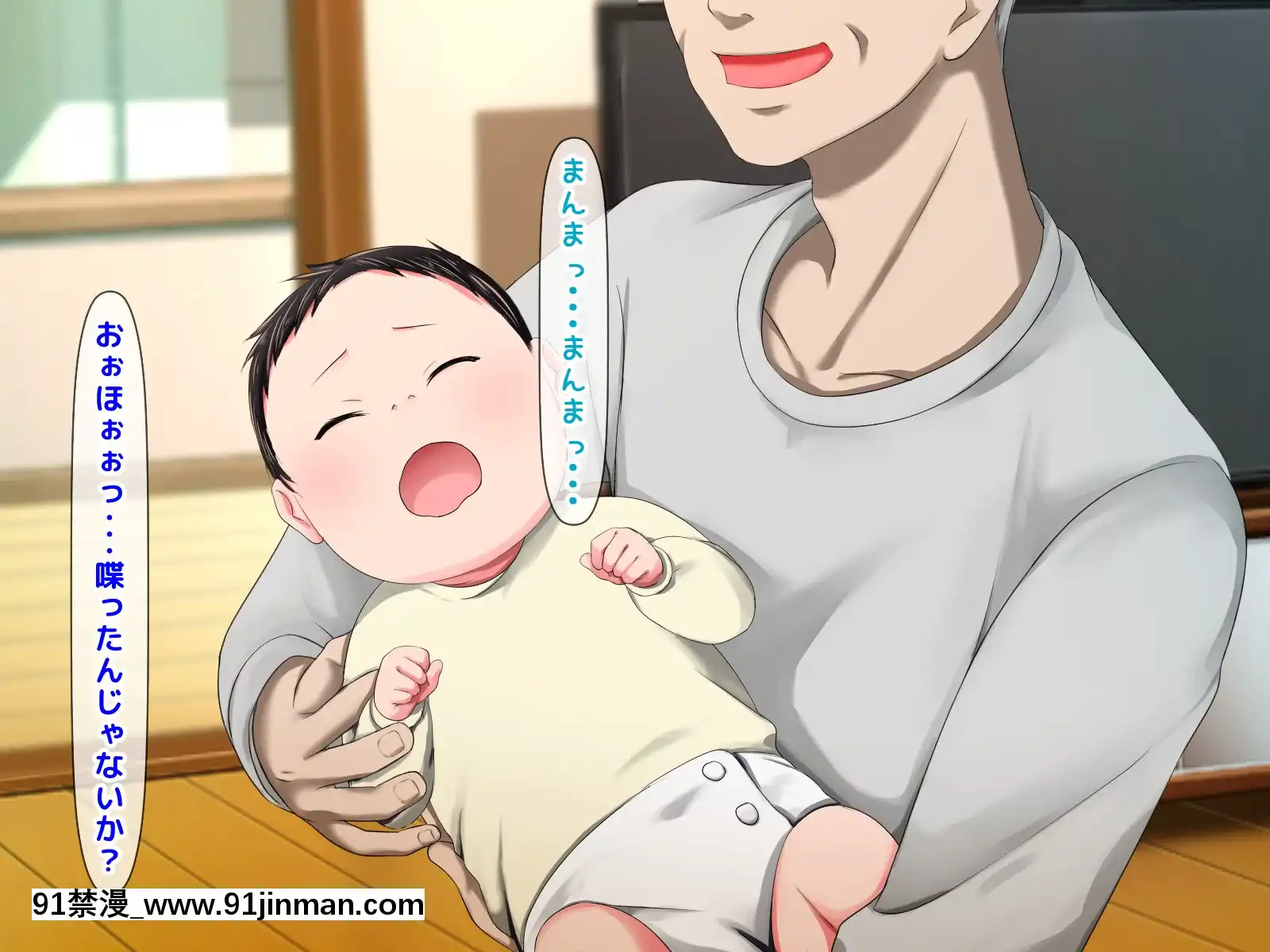 拒みきれずに娘を裏切っちゃう彼女の母〜だって夫はもう年だし、そんなに本気で愛してるとか口説かれたら私もう…[xxx 18h]
