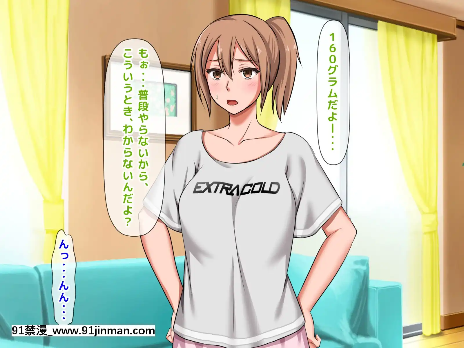 拒みきれずに娘を裏切っちゃう彼女の母〜だって夫はもう年だし、そんなに本気で愛してるとか口説かれたら私もう…[xxx 18h]