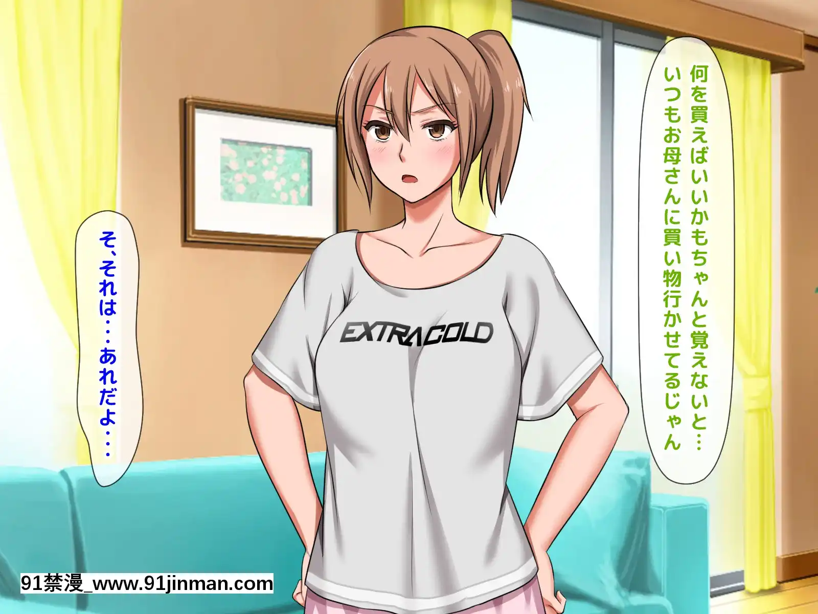 拒みきれずに娘を裏切っちゃう彼女の母〜だって夫はもう年だし、そんなに本気で愛してるとか口説かれたら私もう…[xxx 18h]