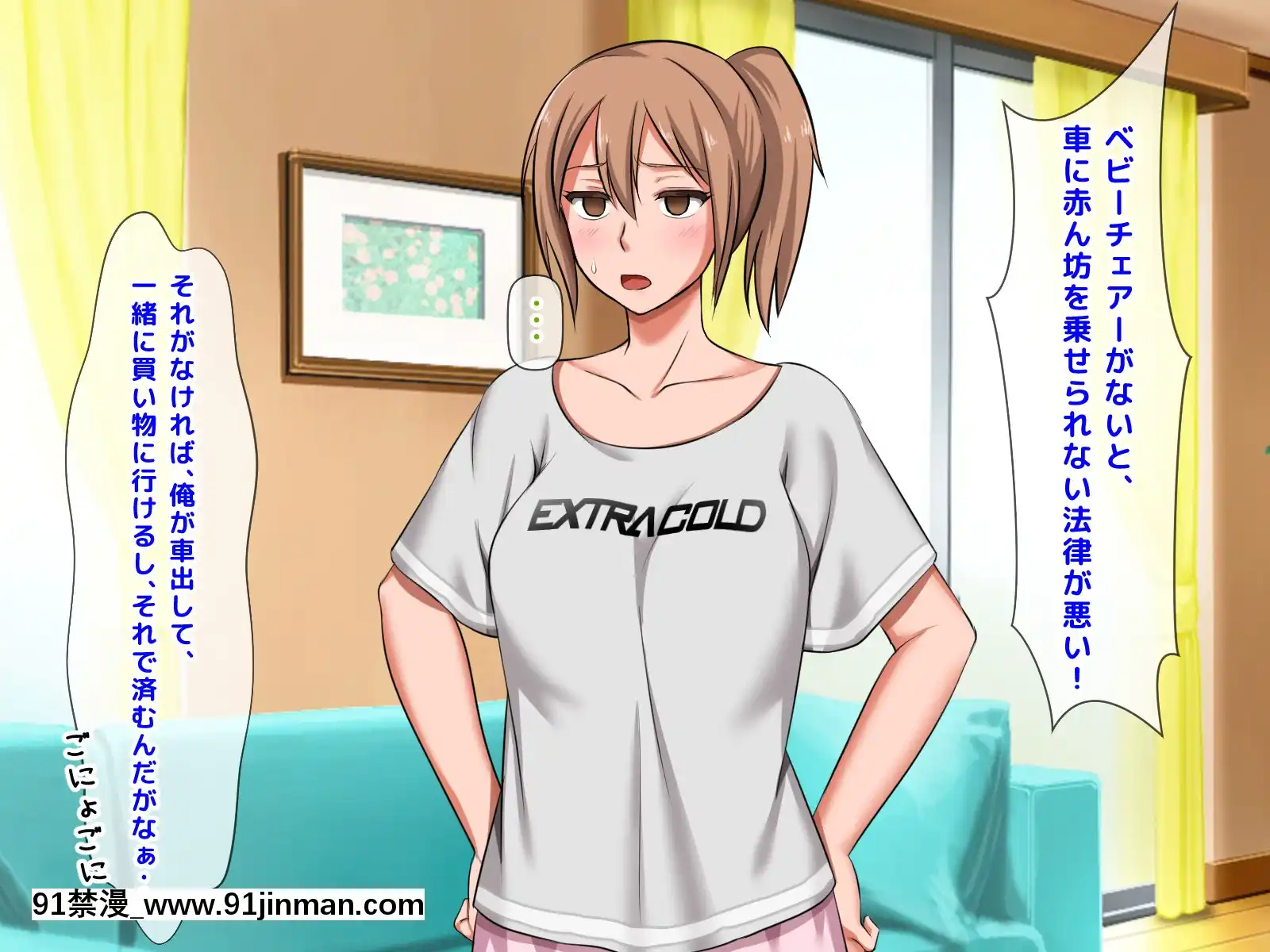 拒みきれずに娘を裏切っちゃう彼女の母〜だって夫はもう年だし、そんなに本気で愛してるとか口説かれたら私もう…[xxx 18h]