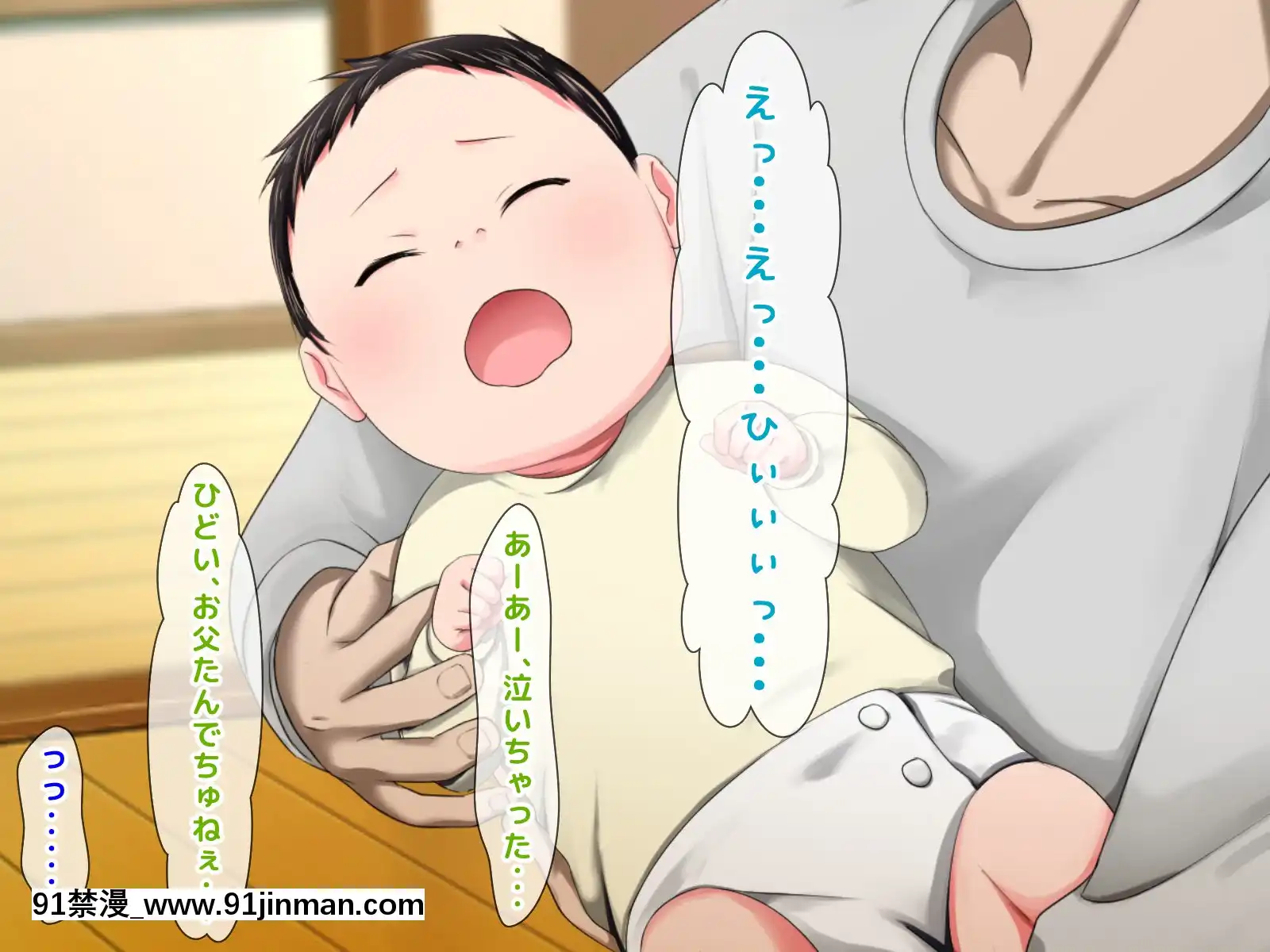 拒みきれずに娘を裏切っちゃう彼女の母〜だって夫はもう年だし、そんなに本気で愛してるとか口説かれたら私もう…[xxx 18h]