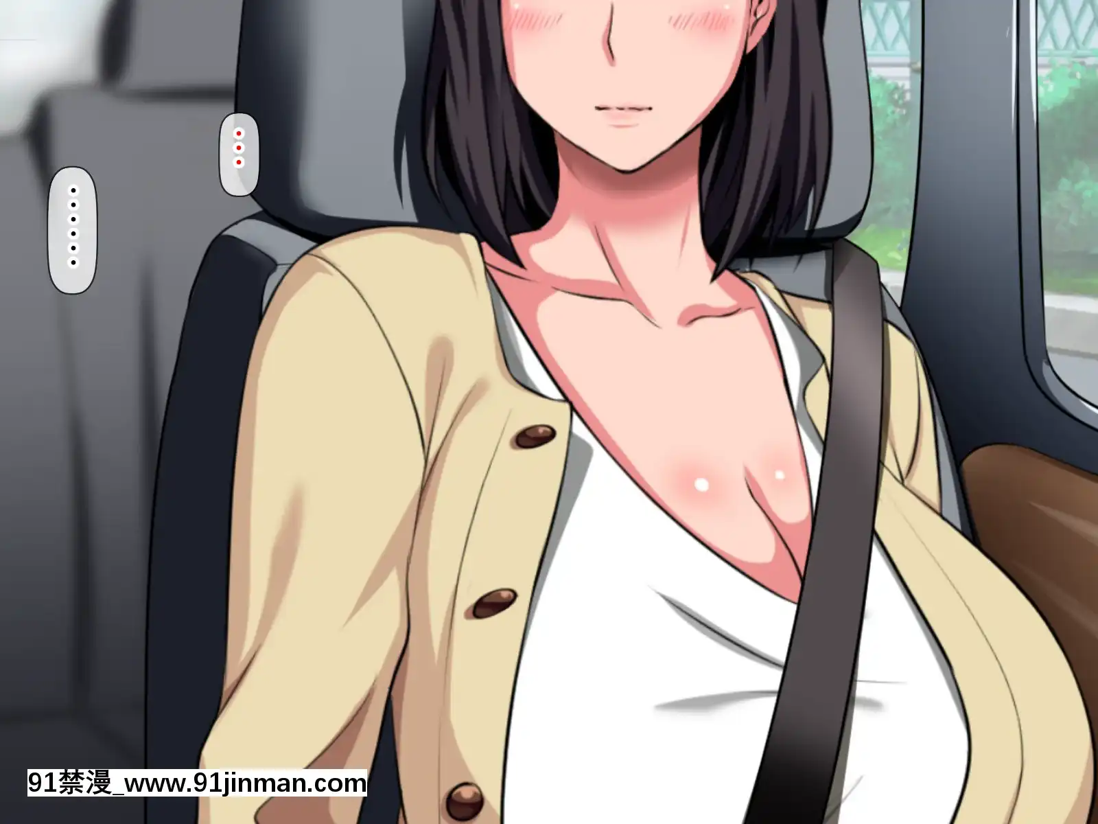 拒みきれずに娘を裏切っちゃう彼女の母〜だって夫はもう年だし、そんなに本気で愛してるとか口説かれたら私もう…[xxx 18h]