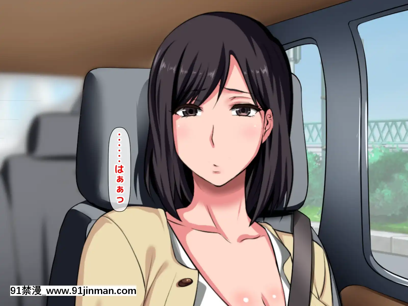 拒みきれずに娘を裏切っちゃう彼女の母〜だって夫はもう年だし、そんなに本気で愛してるとか口説かれたら私もう…[xxx 18h]