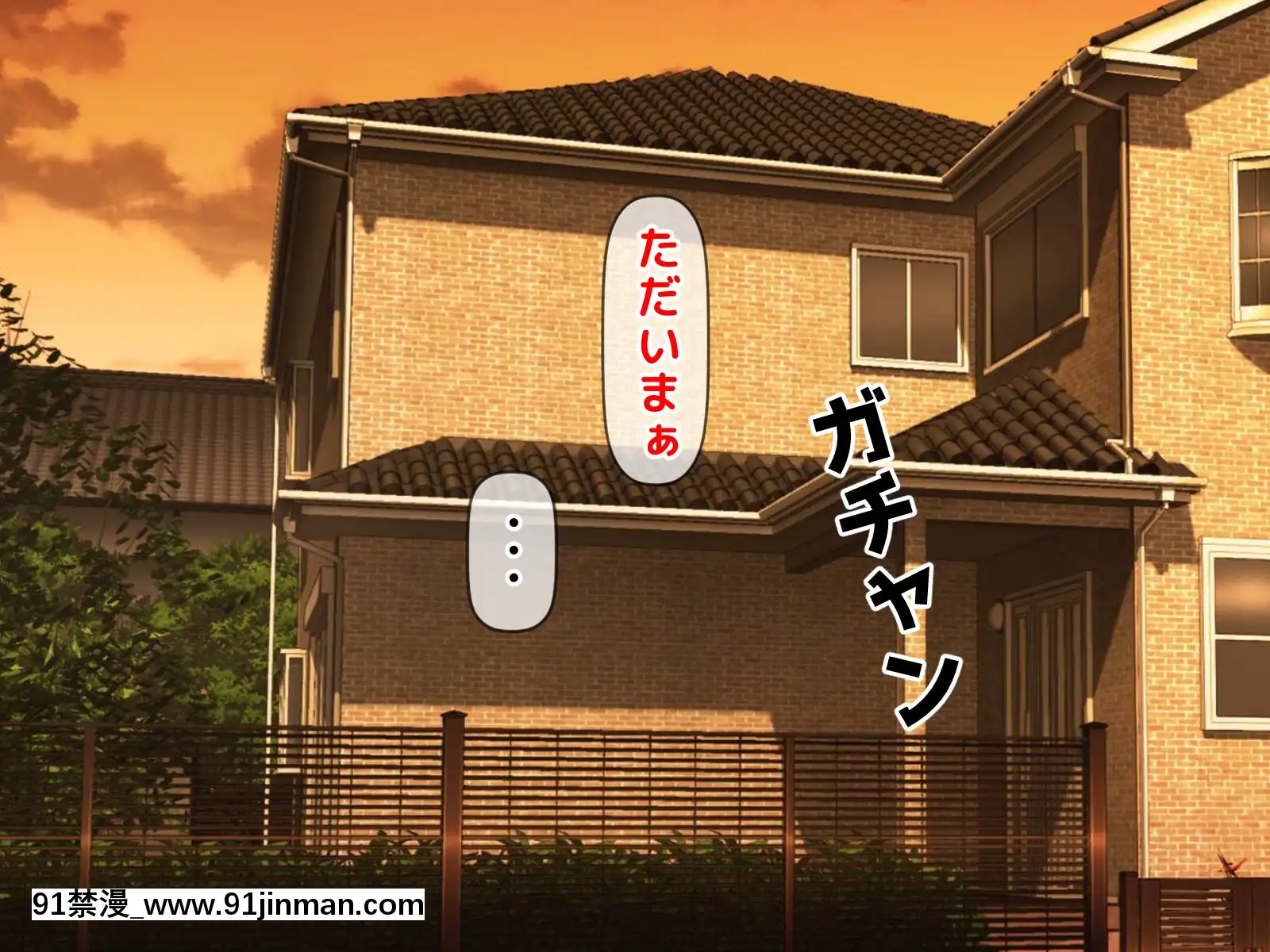 拒みきれずに娘を裏切っちゃう彼女の母〜だって夫はもう年だし、そんなに本気で愛してるとか口説かれたら私もう…[xxx 18h]