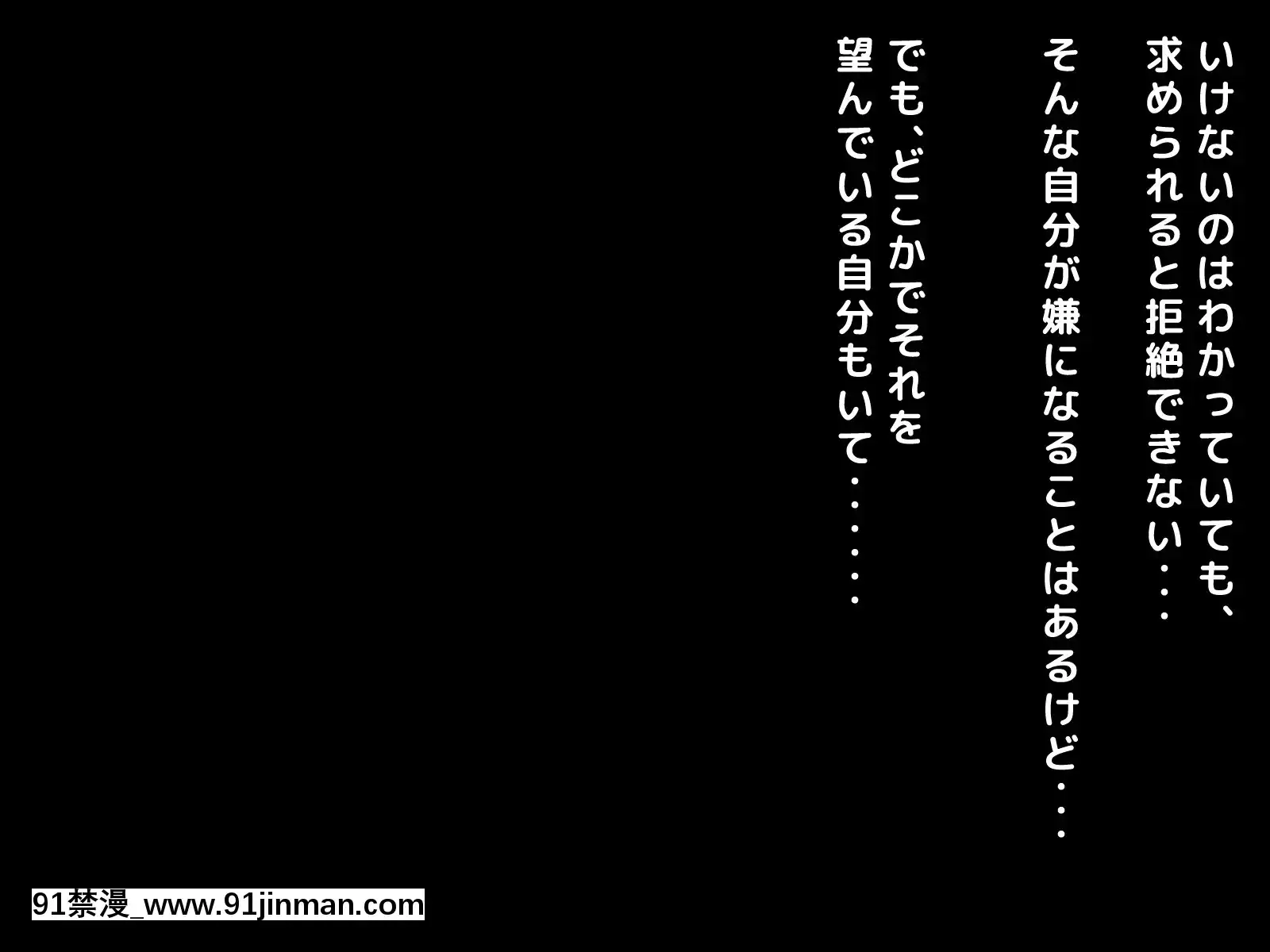 拒みきれずに娘を裏切っちゃう彼女の母〜だって夫はもう年だし、そんなに本気で愛してるとか口説かれたら私もう…[xxx 18h]