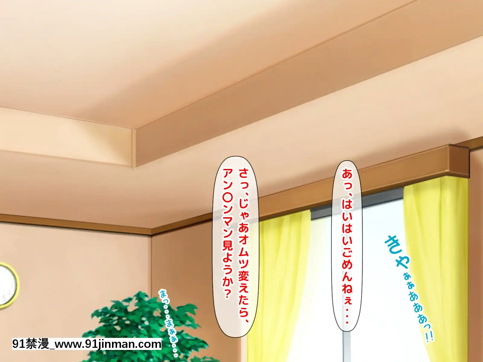 拒みきれずに娘を裏切っちゃう彼女の母〜だって夫はもう年だし、そんなに本気で愛してるとか口説かれたら私もう…[xxx 18h]