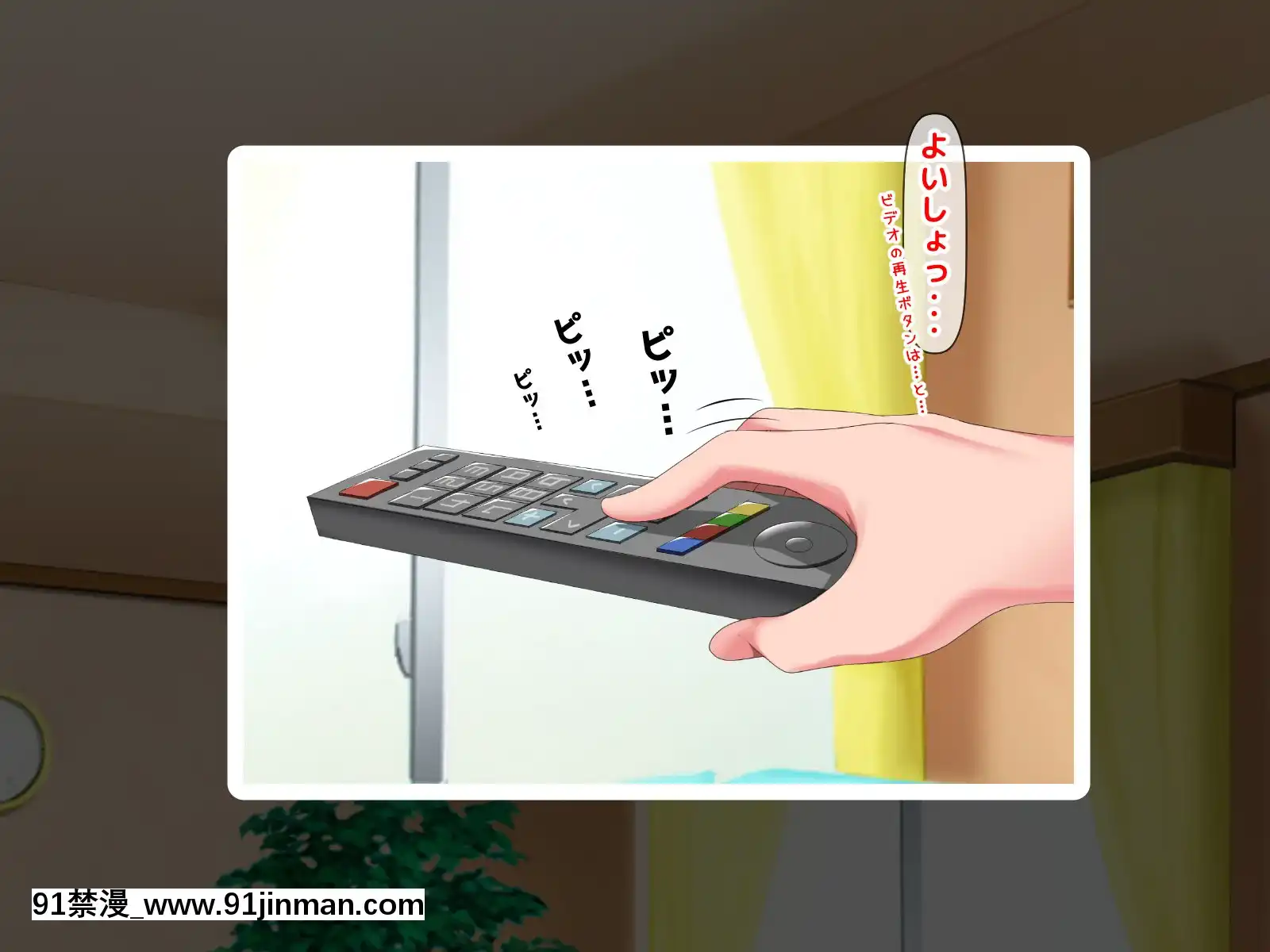 拒みきれずに娘を裏切っちゃう彼女の母〜だって夫はもう年だし、そんなに本気で愛してるとか口説かれたら私もう…[xxx 18h]