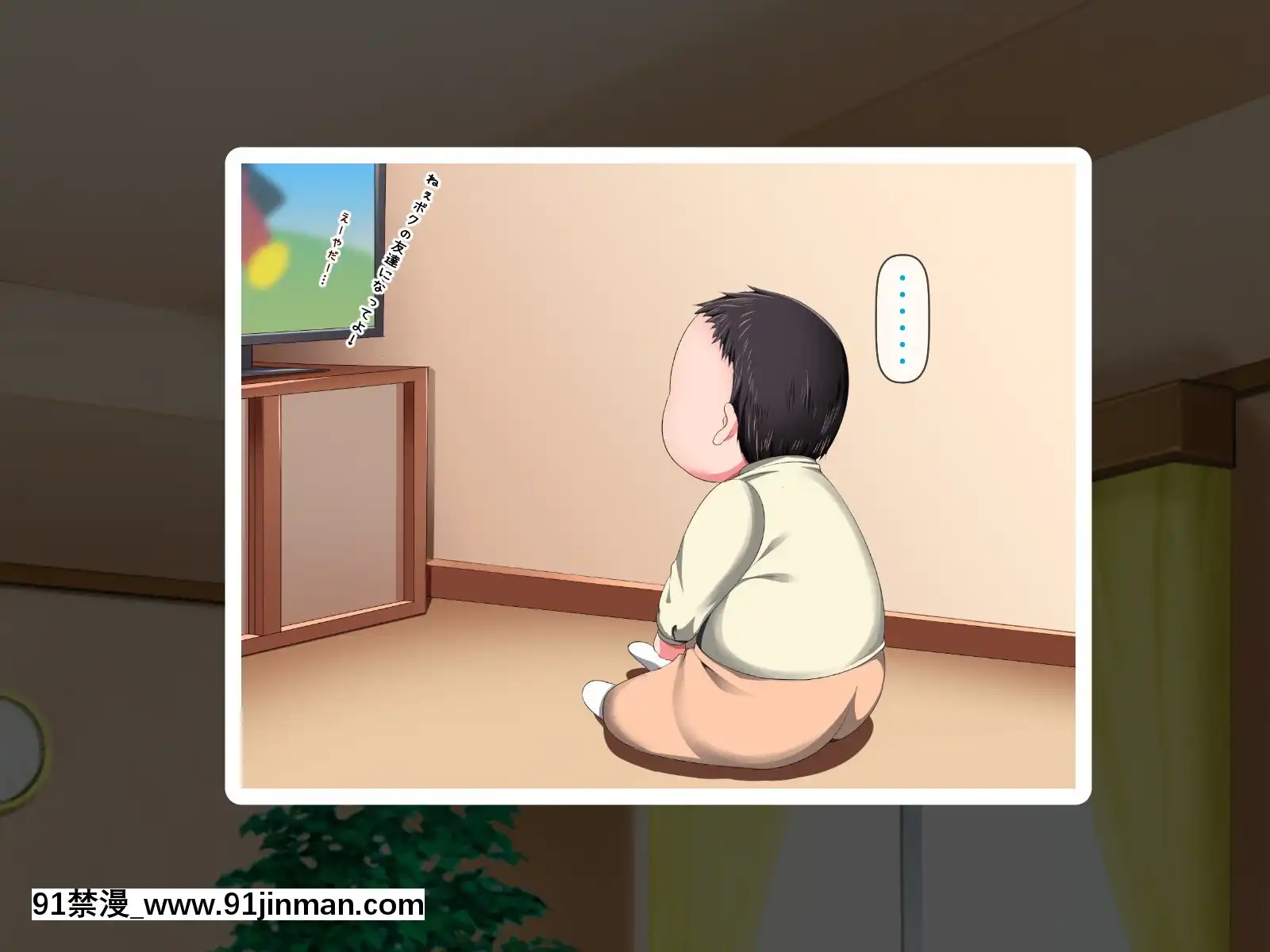 拒みきれずに娘を裏切っちゃう彼女の母〜だって夫はもう年だし、そんなに本気で愛してるとか口説かれたら私もう…[xxx 18h]