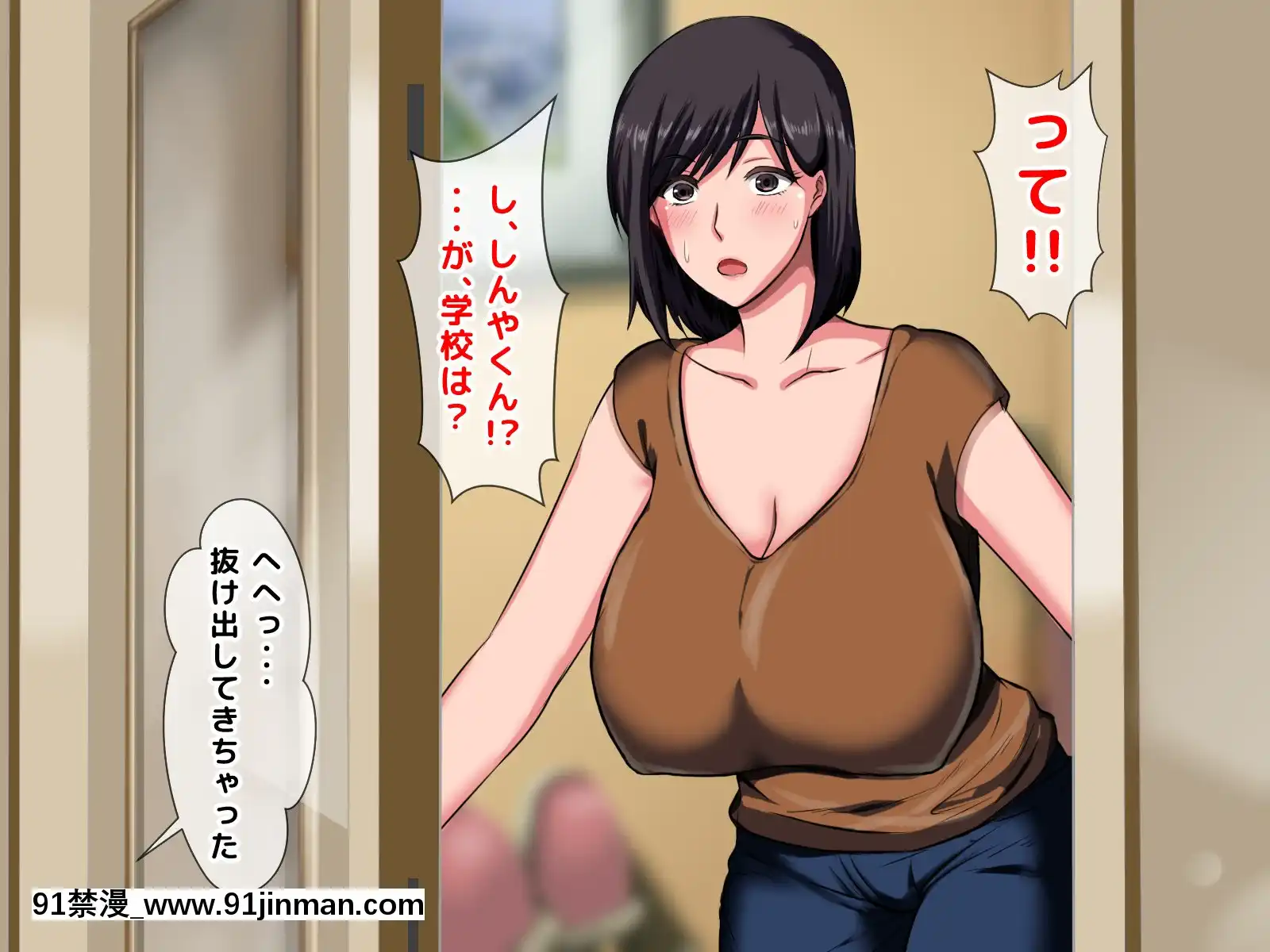 拒みきれずに娘を裏切っちゃう彼女の母〜だって夫はもう年だし、そんなに本気で愛してるとか口説かれたら私もう…[xxx 18h]