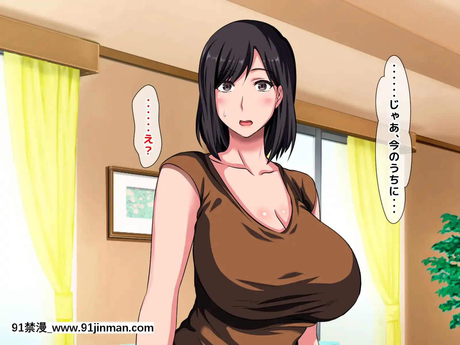 拒みきれずに娘を裏切っちゃう彼女の母〜だって夫はもう年だし、そんなに本気で愛してるとか口説かれたら私もう…[xxx 18h]