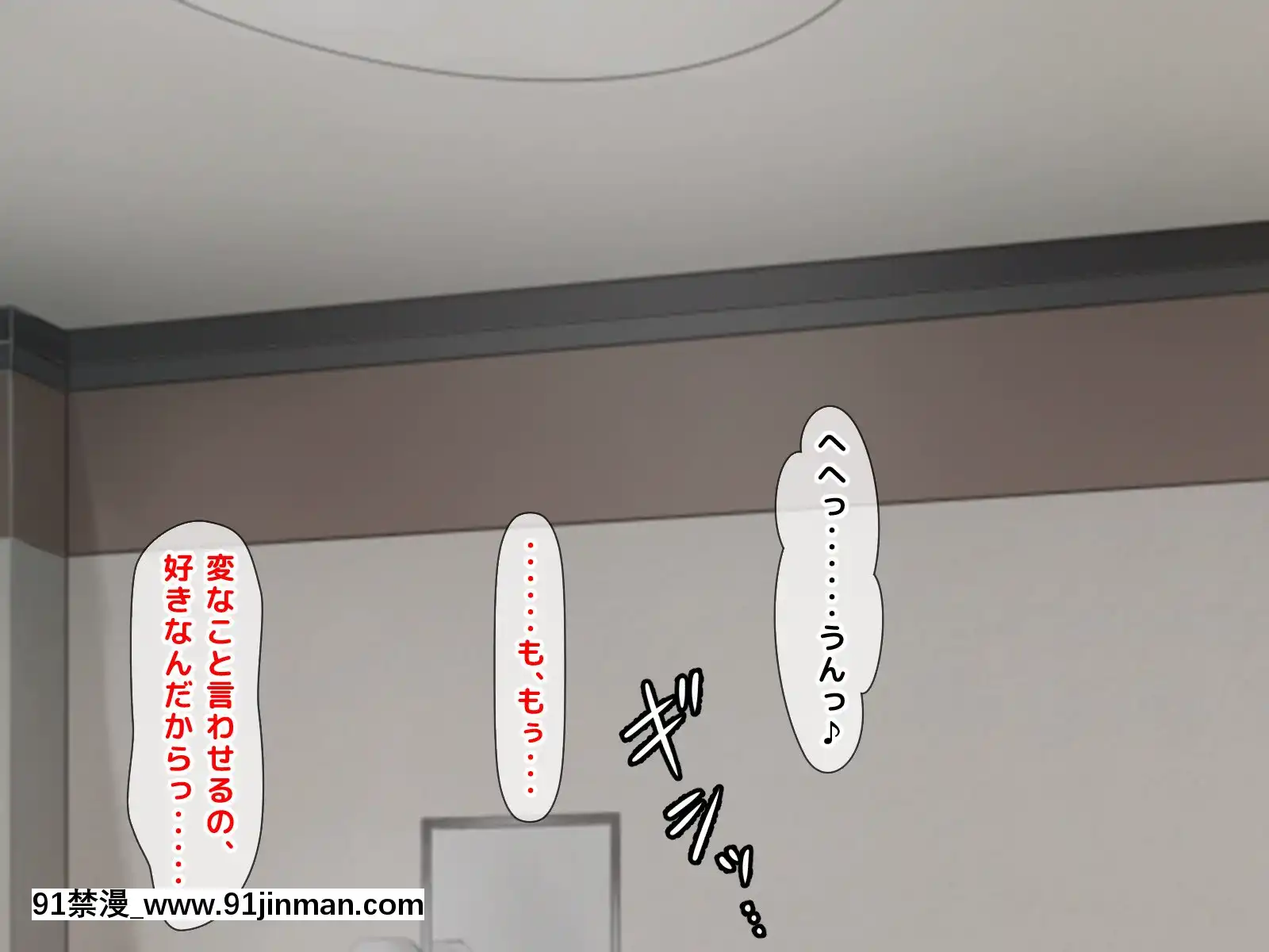 拒みきれずに娘を裏切っちゃう彼女の母〜だって夫はもう年だし、そんなに本気で愛してるとか口説かれたら私もう…[xxx 18h]