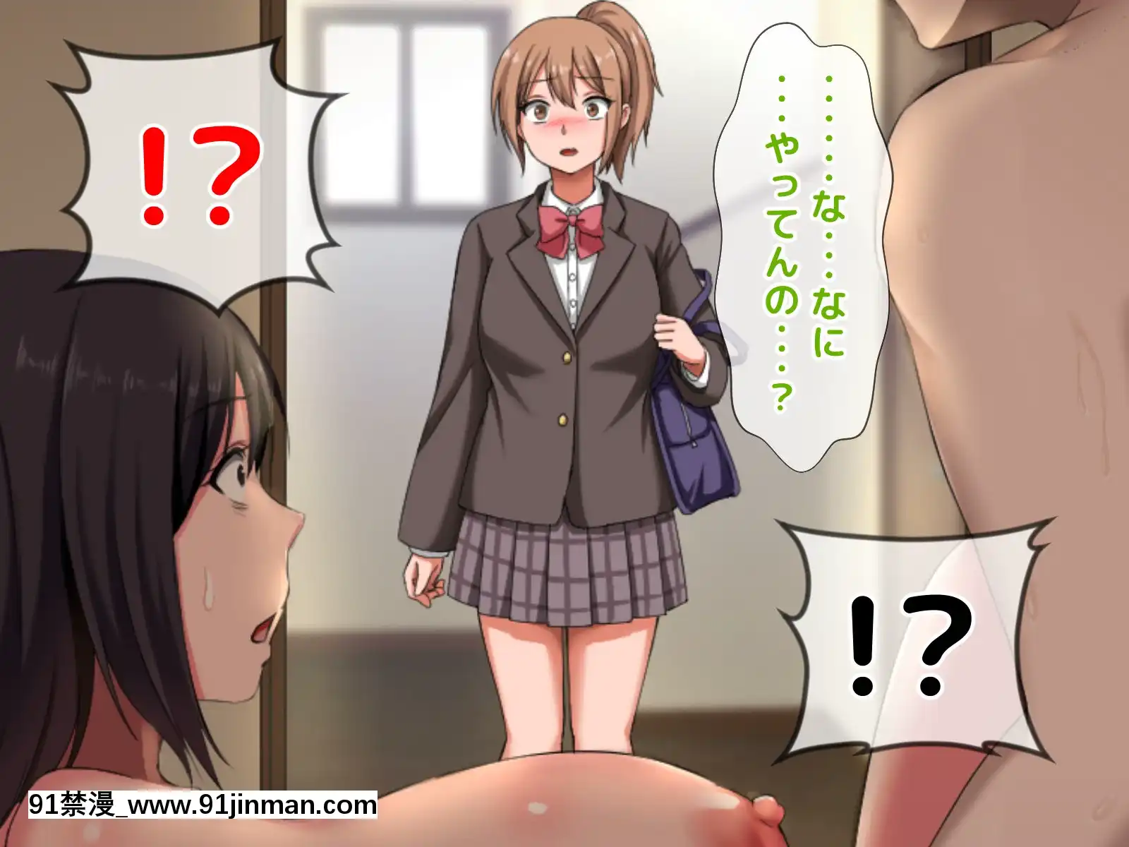 拒みきれずに娘を裏切っちゃう彼女の母〜だって夫はもう年だし、そんなに本気で愛してるとか口説かれたら私もう…[xxx 18h]