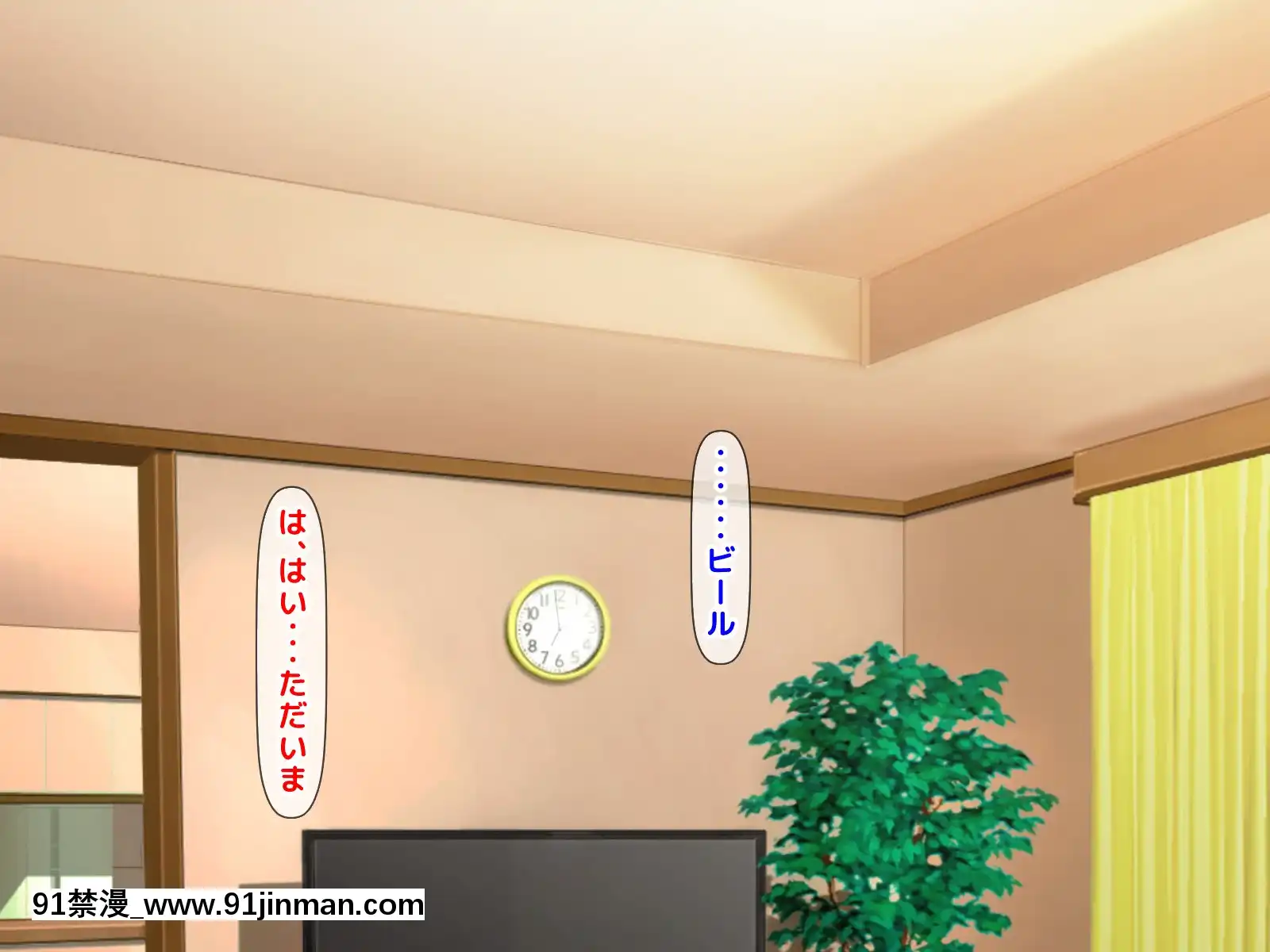 拒みきれずに娘を裏切っちゃう彼女の母〜だって夫はもう年だし、そんなに本気で愛してるとか口説かれたら私もう…[xxx 18h]