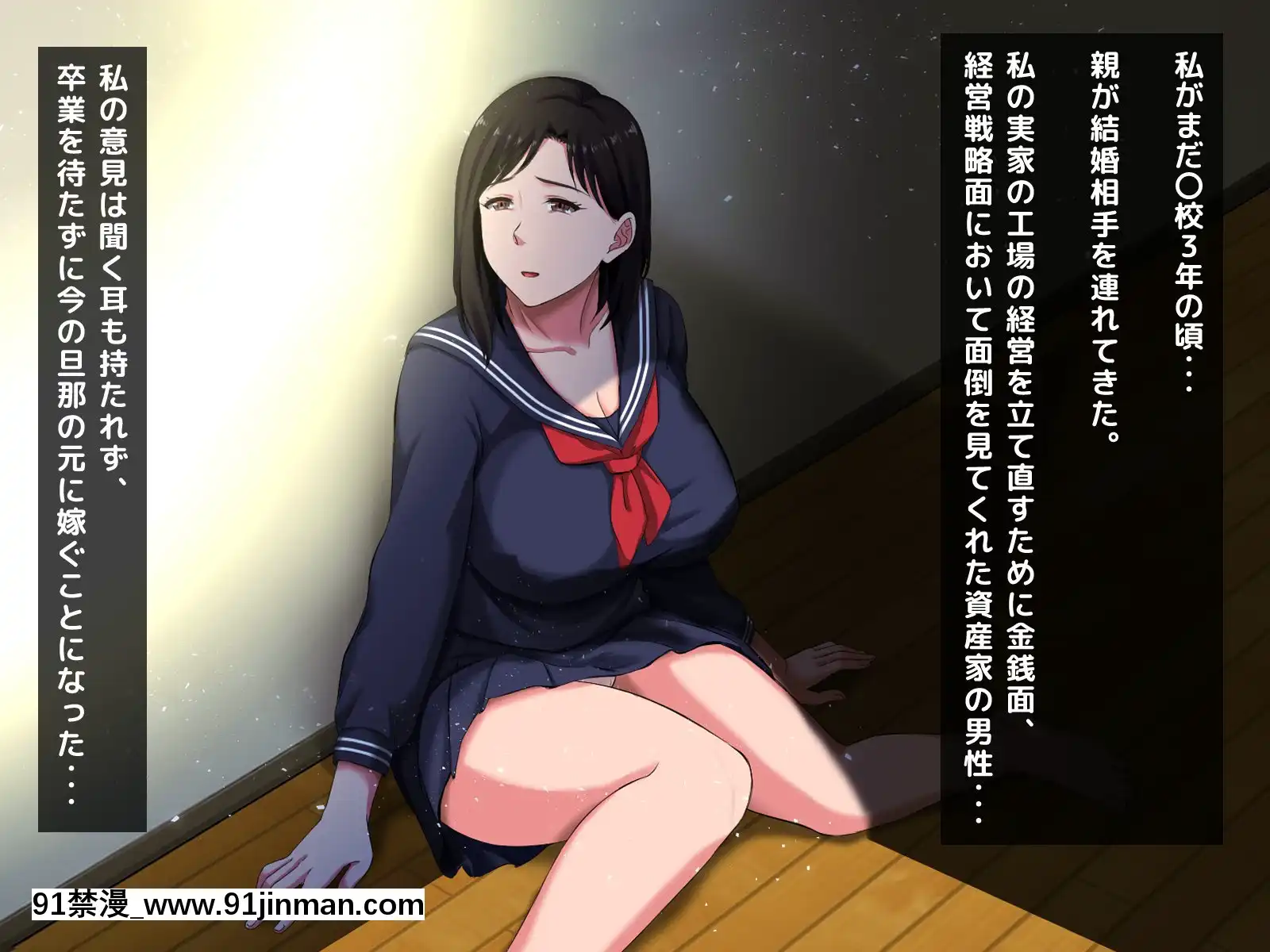 拒みきれずに娘を裏切っちゃう彼女の母〜だって夫はもう年だし、そんなに本気で愛してるとか口説かれたら私もう…[xxx 18h]