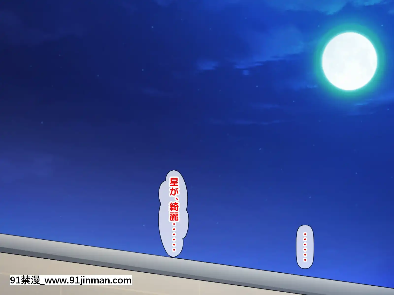 拒みきれずに娘を裏切っちゃう彼女の母〜だって夫はもう年だし、そんなに本気で愛してるとか口説かれたら私もう…[xxx 18h]
