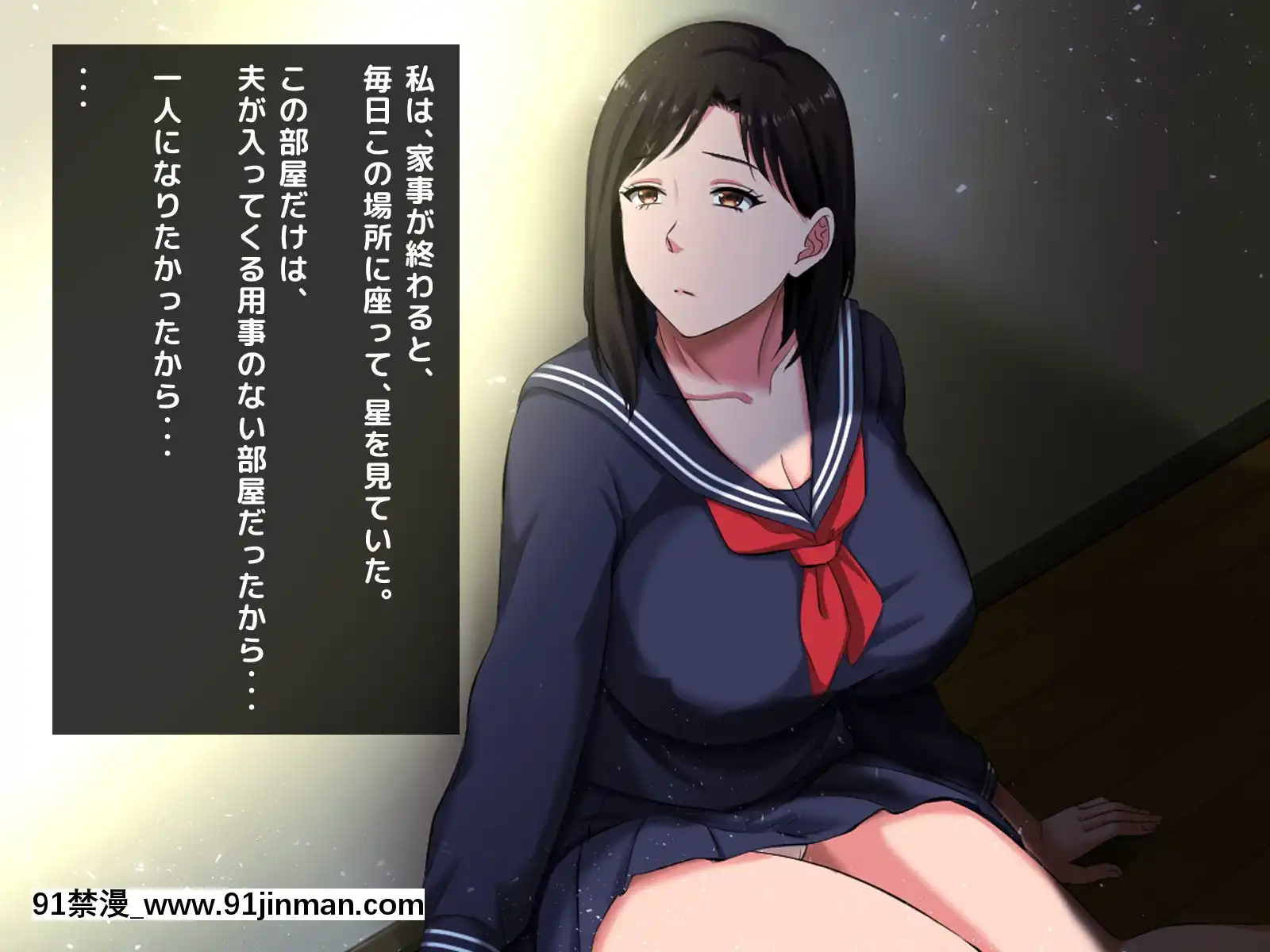 拒みきれずに娘を裏切っちゃう彼女の母〜だって夫はもう年だし、そんなに本気で愛してるとか口説かれたら私もう…[xxx 18h]