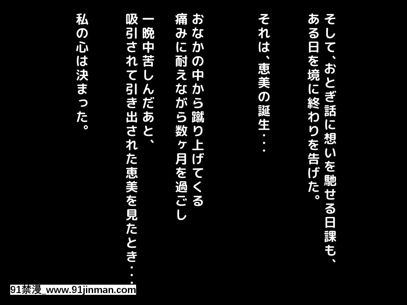 拒みきれずに娘を裏切っちゃう彼女の母〜だって夫はもう年だし、そんなに本気で愛してるとか口説かれたら私もう…[xxx 18h]