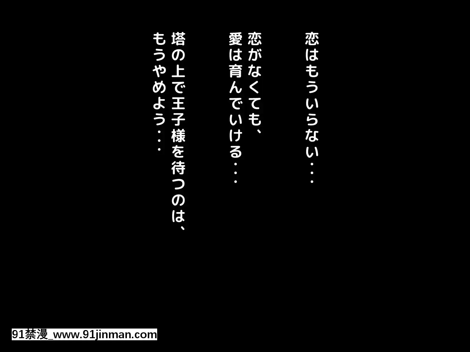 拒みきれずに娘を裏切っちゃう彼女の母〜だって夫はもう年だし、そんなに本気で愛してるとか口説かれたら私もう…[xxx 18h]