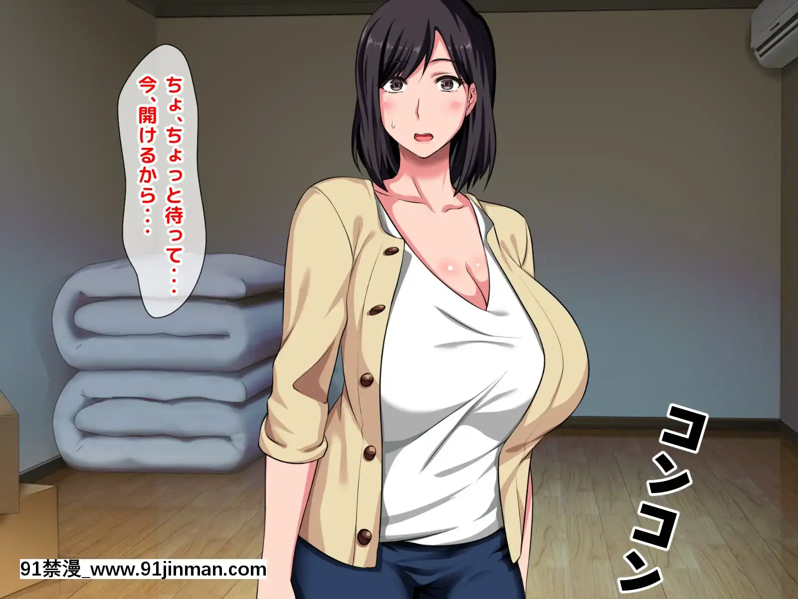 拒みきれずに娘を裏切っちゃう彼女の母〜だって夫はもう年だし、そんなに本気で愛してるとか口説かれたら私もう…[xxx 18h]