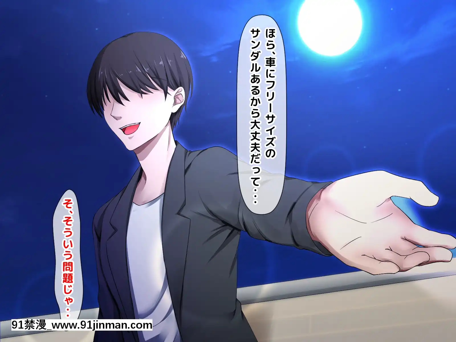 拒みきれずに娘を裏切っちゃう彼女の母〜だって夫はもう年だし、そんなに本気で愛してるとか口説かれたら私もう…[xxx 18h]