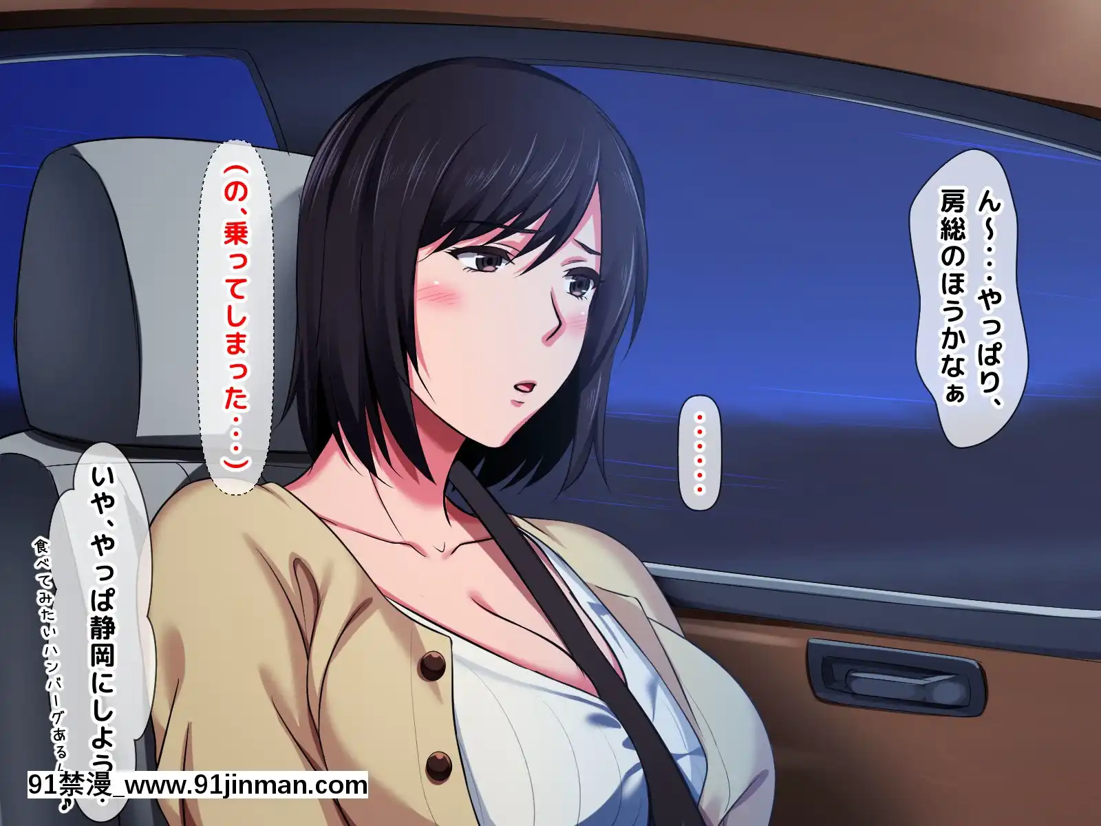 拒みきれずに娘を裏切っちゃう彼女の母〜だって夫はもう年だし、そんなに本気で愛してるとか口説かれたら私もう…[xxx 18h]