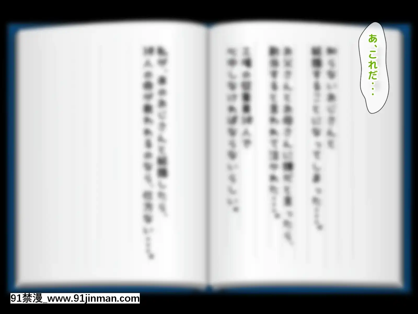 拒みきれずに娘を裏切っちゃう彼女の母〜だって夫はもう年だし、そんなに本気で愛してるとか口説かれたら私もう…[xxx 18h]