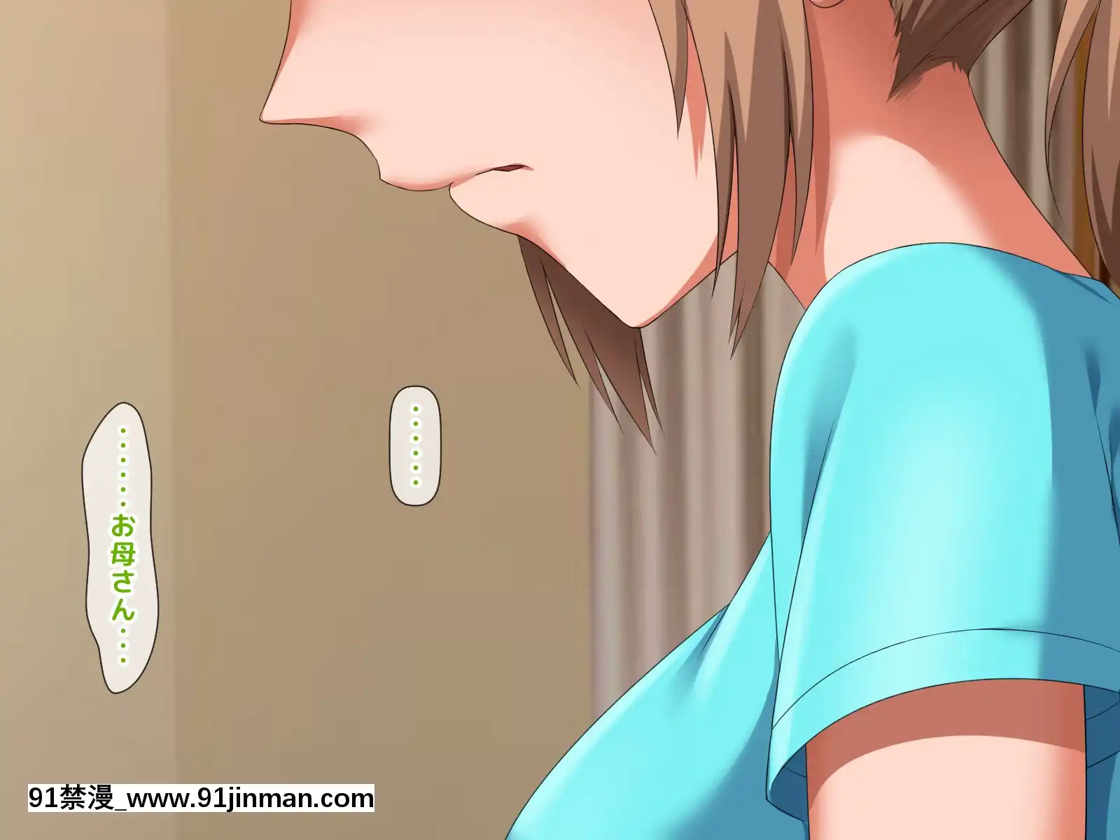 拒みきれずに娘を裏切っちゃう彼女の母〜だって夫はもう年だし、そんなに本気で愛してるとか口説かれたら私もう…[xxx 18h]