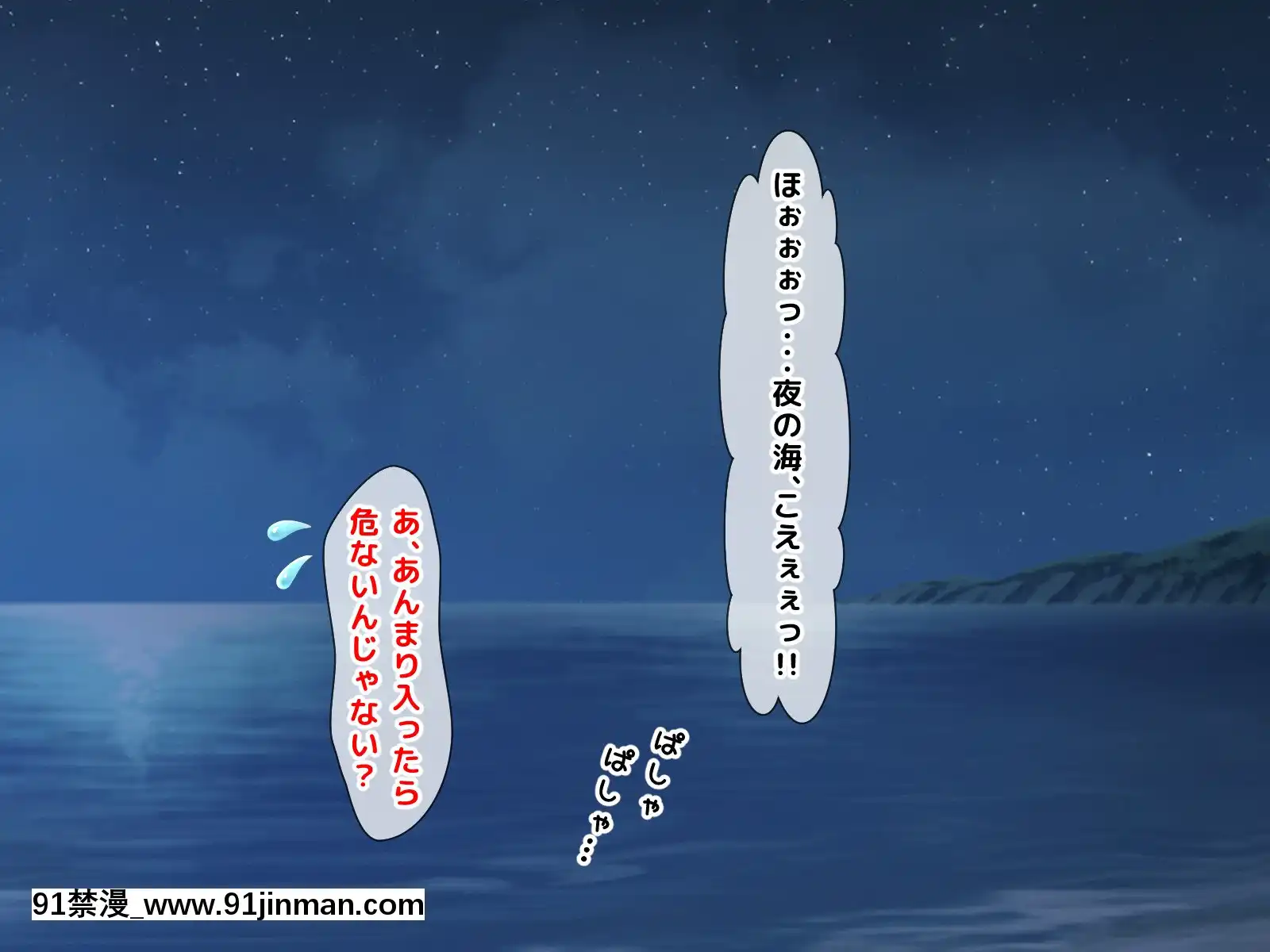 拒みきれずに娘を裏切っちゃう彼女の母〜だって夫はもう年だし、そんなに本気で愛してるとか口説かれたら私もう…[xxx 18h]