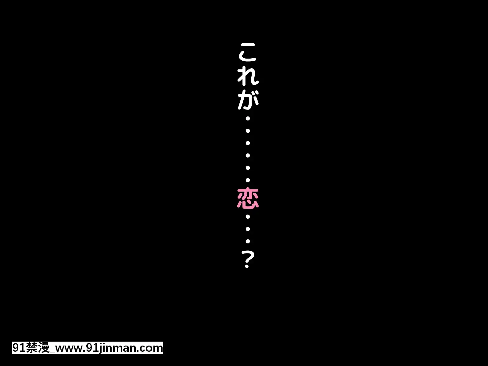 拒みきれずに娘を裏切っちゃう彼女の母〜だって夫はもう年だし、そんなに本気で愛してるとか口説かれたら私もう…[xxx 18h]