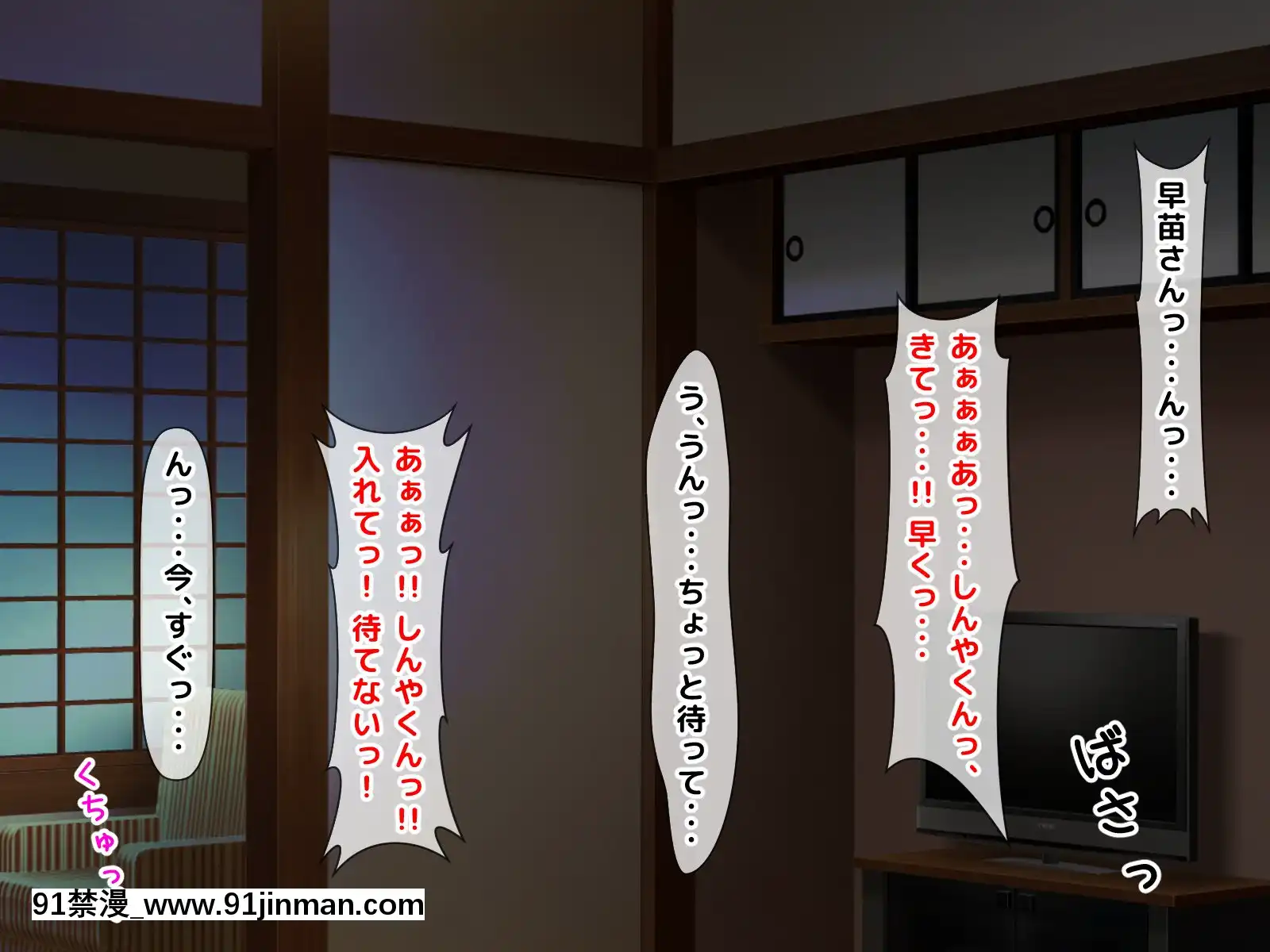 拒みきれずに娘を裏切っちゃう彼女の母〜だって夫はもう年だし、そんなに本気で愛してるとか口説かれたら私もう…[xxx 18h]