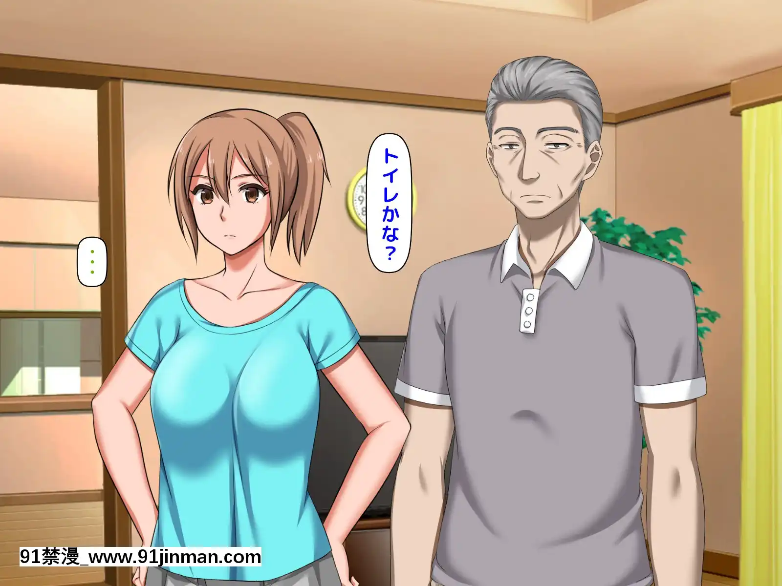 拒みきれずに娘を裏切っちゃう彼女の母〜だって夫はもう年だし、そんなに本気で愛してるとか口説かれたら私もう…[xxx 18h]