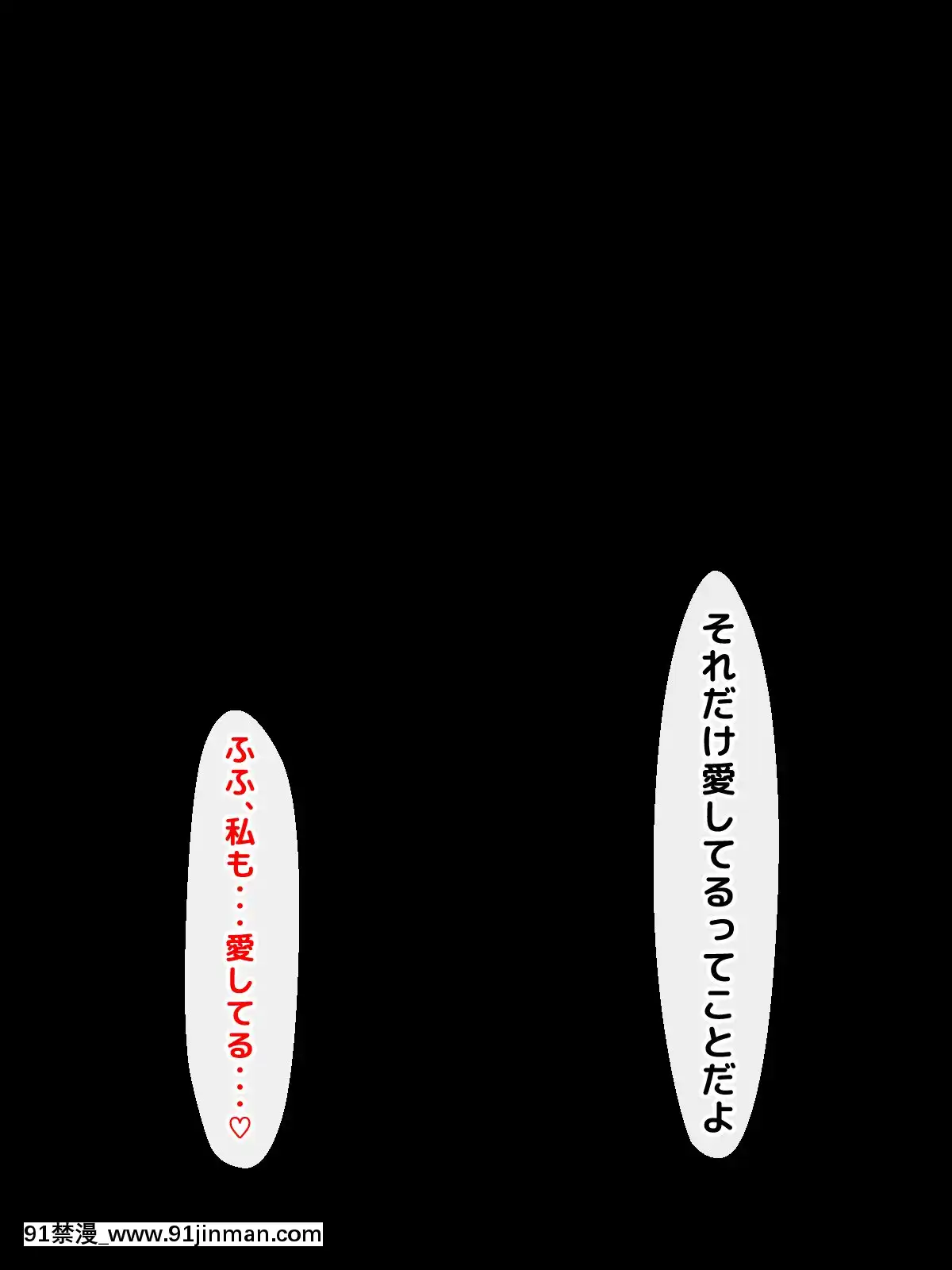 拒みきれずに娘を裏切っちゃう彼女の母〜だって夫はもう年だし、そんなに本気で愛してるとか口説かれたら私もう…[xxx 18h]