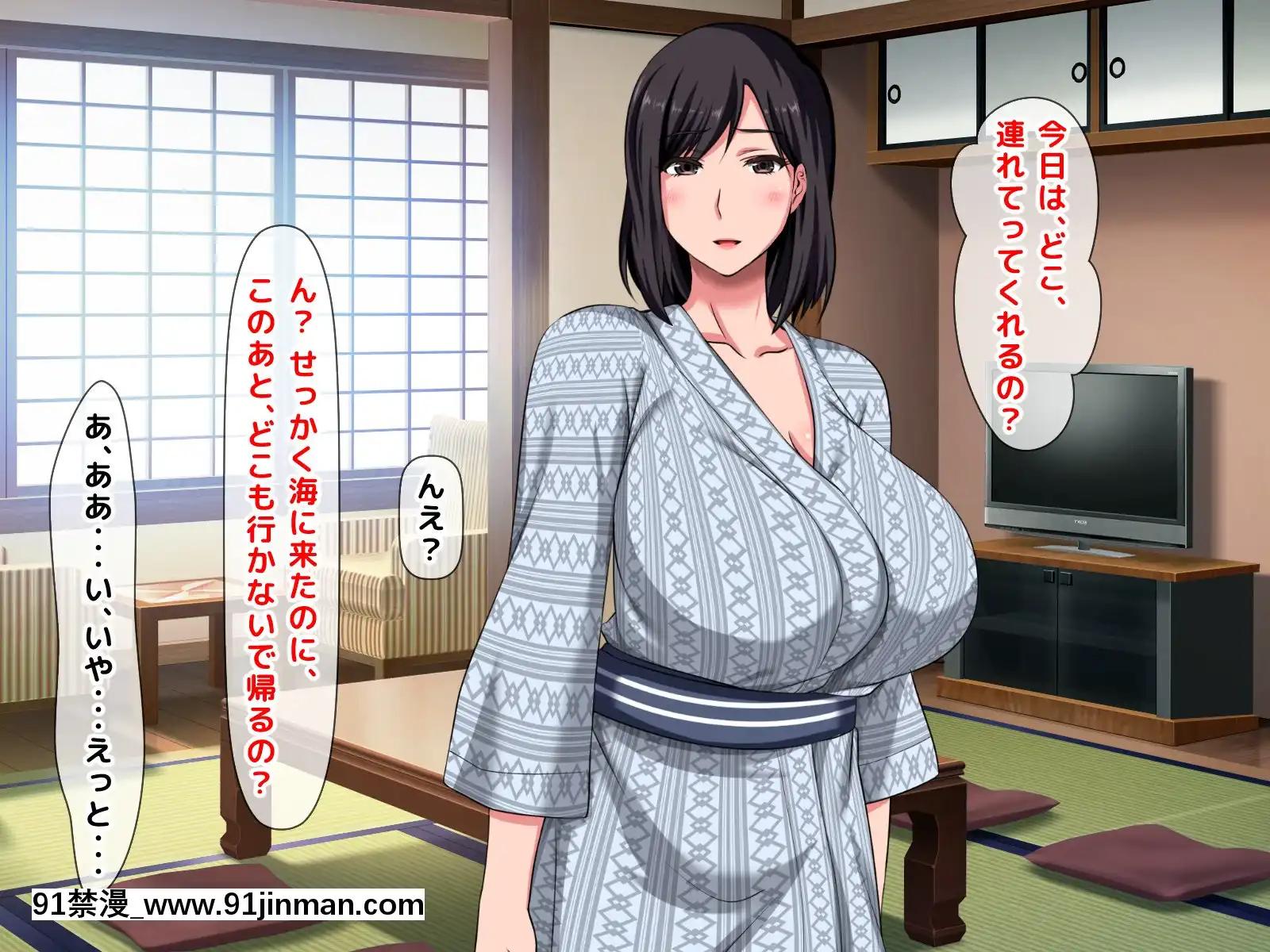 拒みきれずに娘を裏切っちゃう彼女の母〜だって夫はもう年だし、そんなに本気で愛してるとか口説かれたら私もう…[xxx 18h]