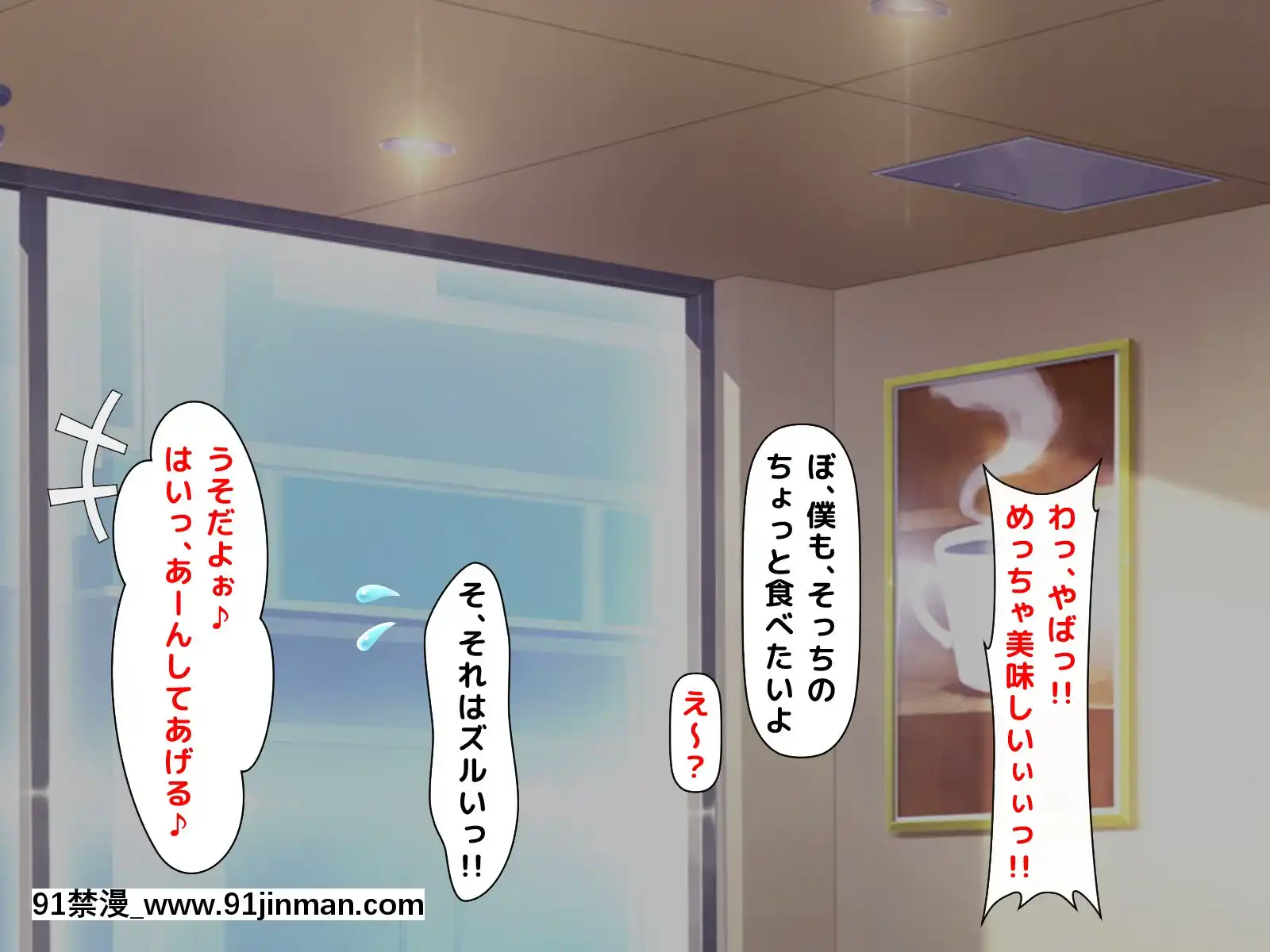 拒みきれずに娘を裏切っちゃう彼女の母〜だって夫はもう年だし、そんなに本気で愛してるとか口説かれたら私もう…[xxx 18h]