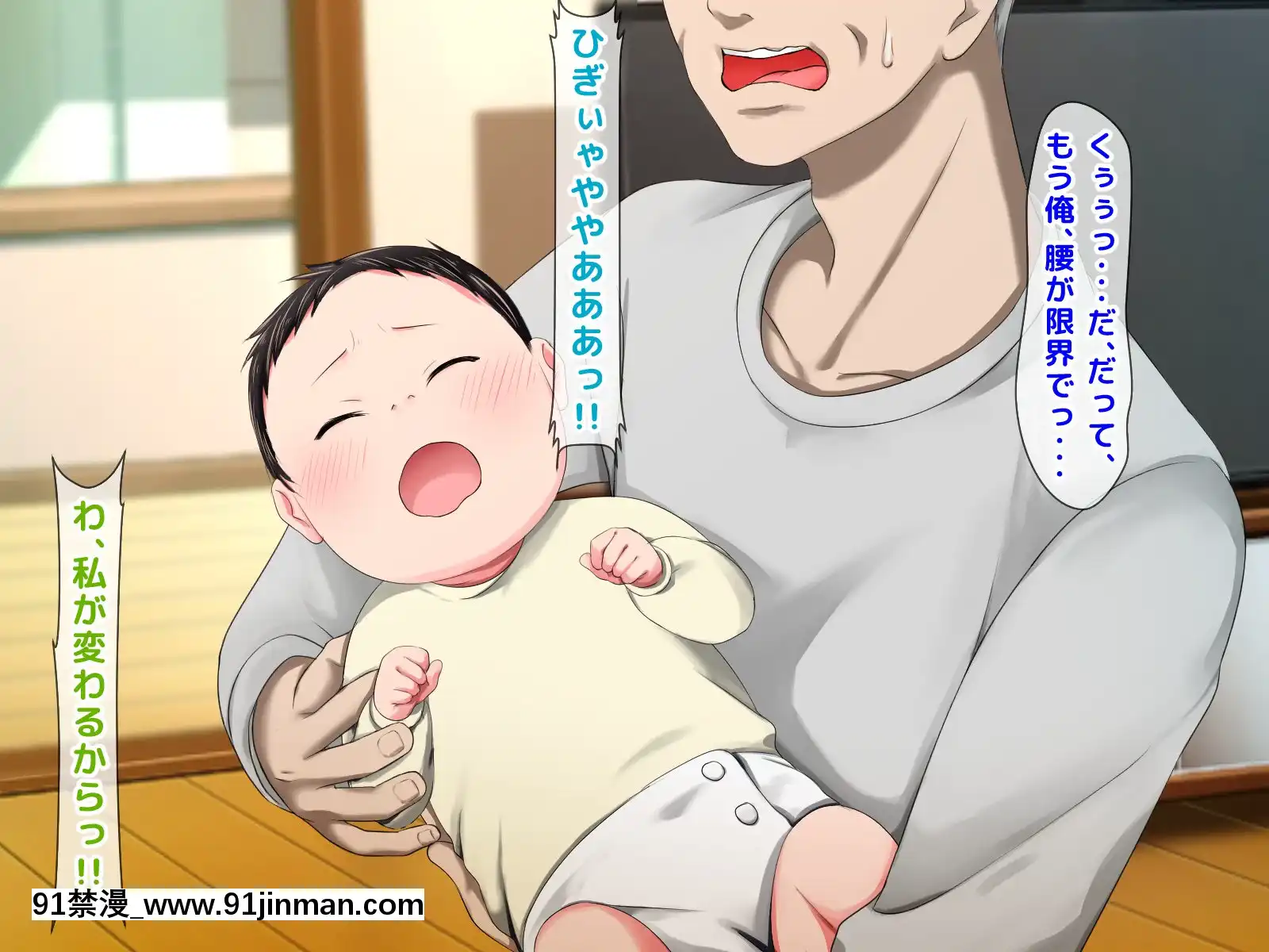 拒みきれずに娘を裏切っちゃう彼女の母〜だって夫はもう年だし、そんなに本気で愛してるとか口説かれたら私もう…[xxx 18h]