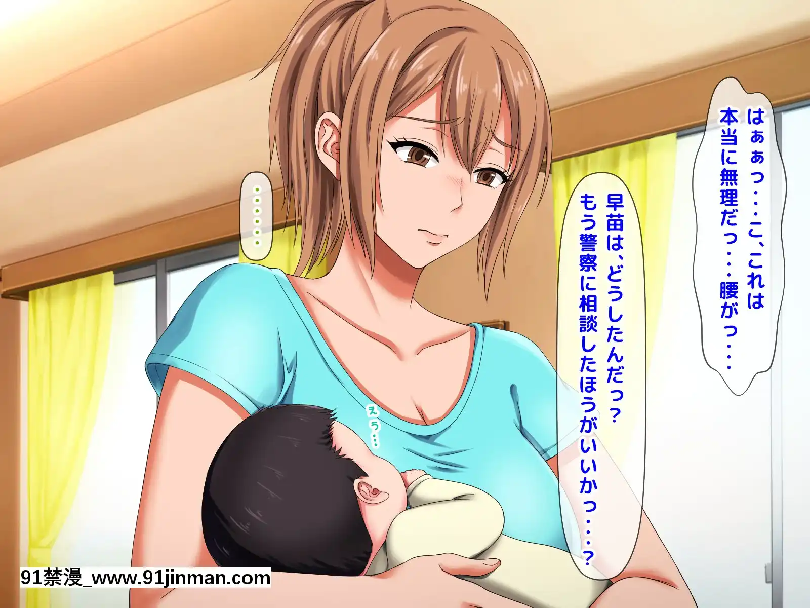 拒みきれずに娘を裏切っちゃう彼女の母〜だって夫はもう年だし、そんなに本気で愛してるとか口説かれたら私もう…[xxx 18h]