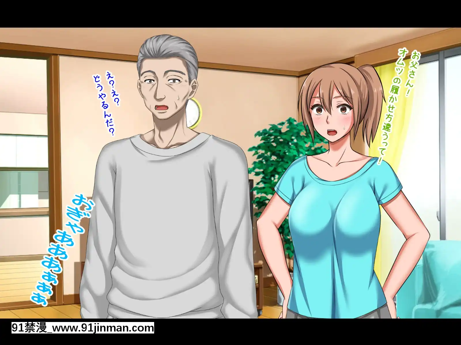 拒みきれずに娘を裏切っちゃう彼女の母〜だって夫はもう年だし、そんなに本気で愛してるとか口説かれたら私もう…[xxx 18h]