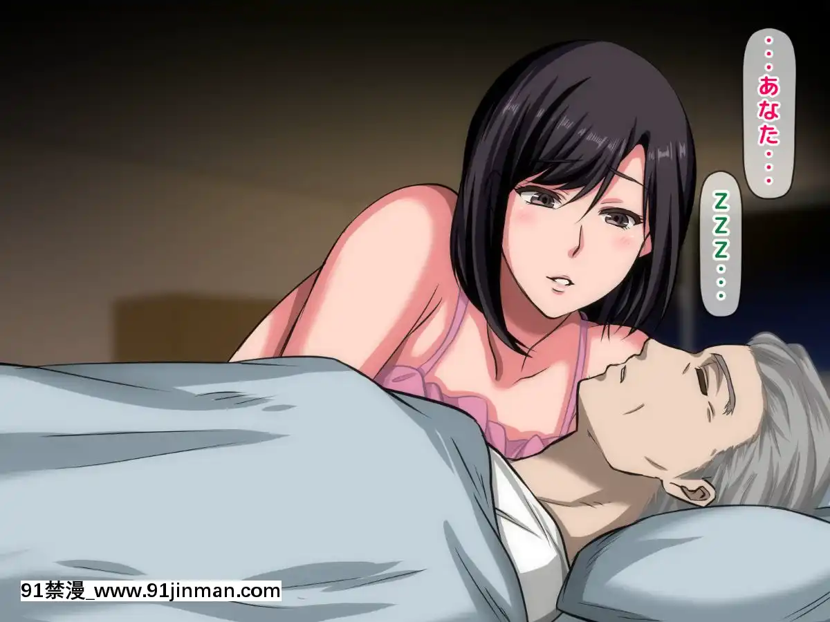 拒みきれずに娘を裏切っちゃう彼女の母〜だって夫はもう年だし、そんなに本気で愛してるとか口説かれたら私もう…[xxx 18h]