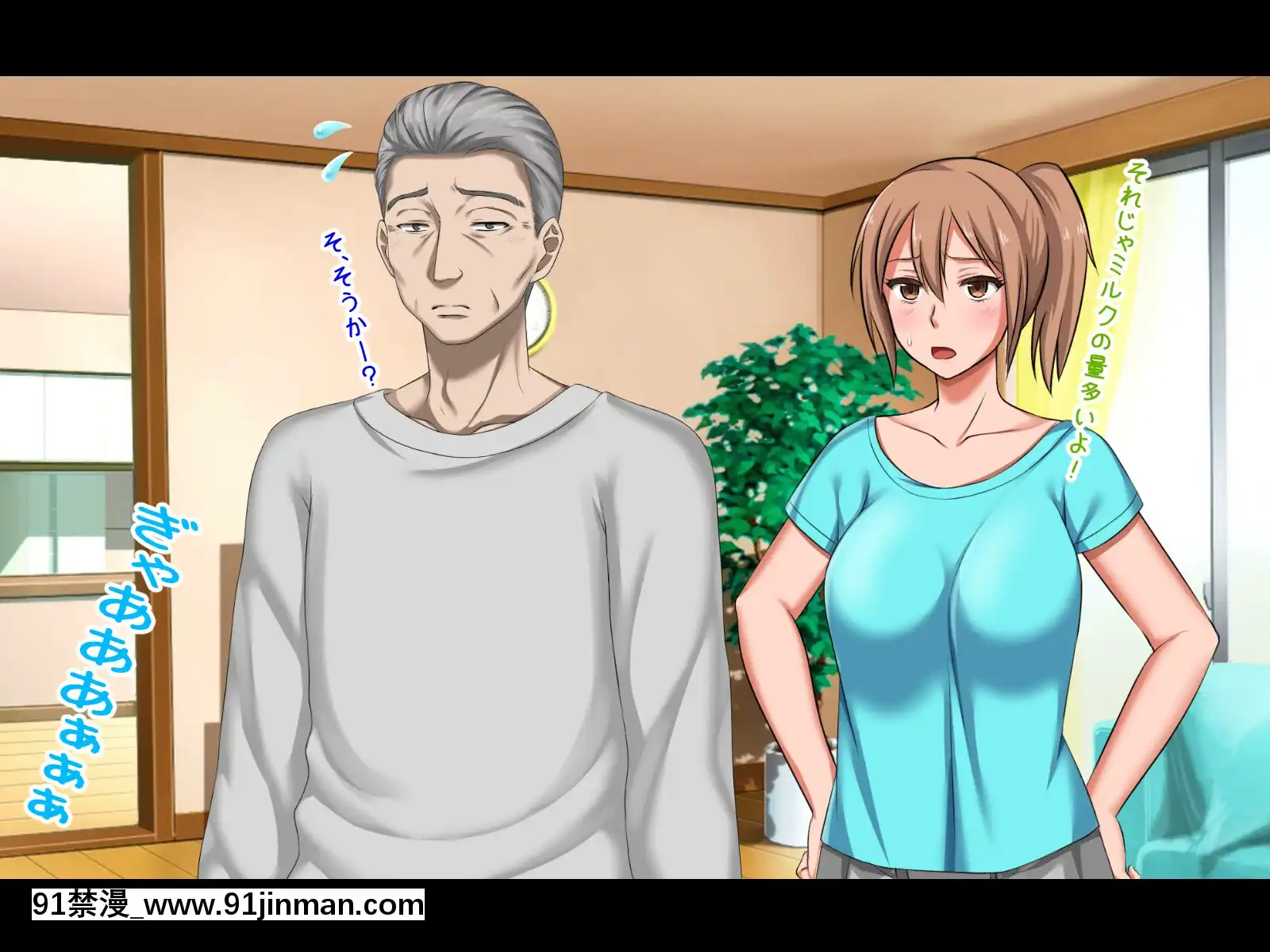 拒みきれずに娘を裏切っちゃう彼女の母〜だって夫はもう年だし、そんなに本気で愛してるとか口説かれたら私もう…[xxx 18h]