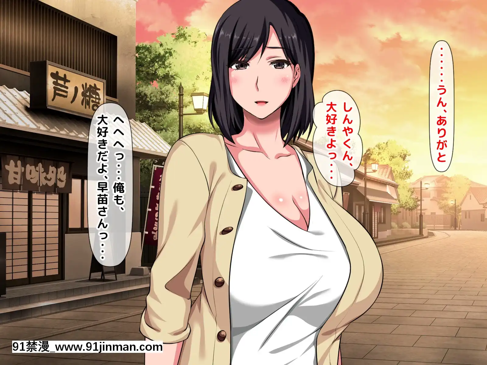 拒みきれずに娘を裏切っちゃう彼女の母〜だって夫はもう年だし、そんなに本気で愛してるとか口説かれたら私もう…[xxx 18h]