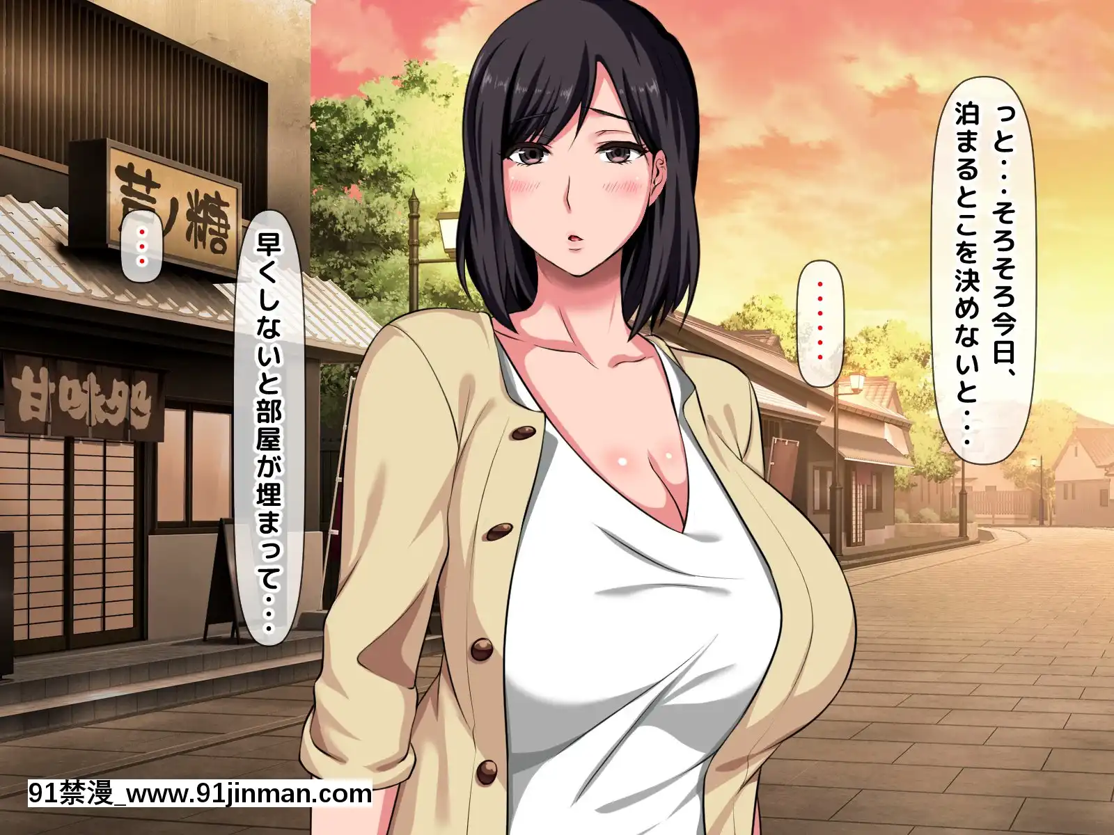 拒みきれずに娘を裏切っちゃう彼女の母〜だって夫はもう年だし、そんなに本気で愛してるとか口説かれたら私もう…[xxx 18h]